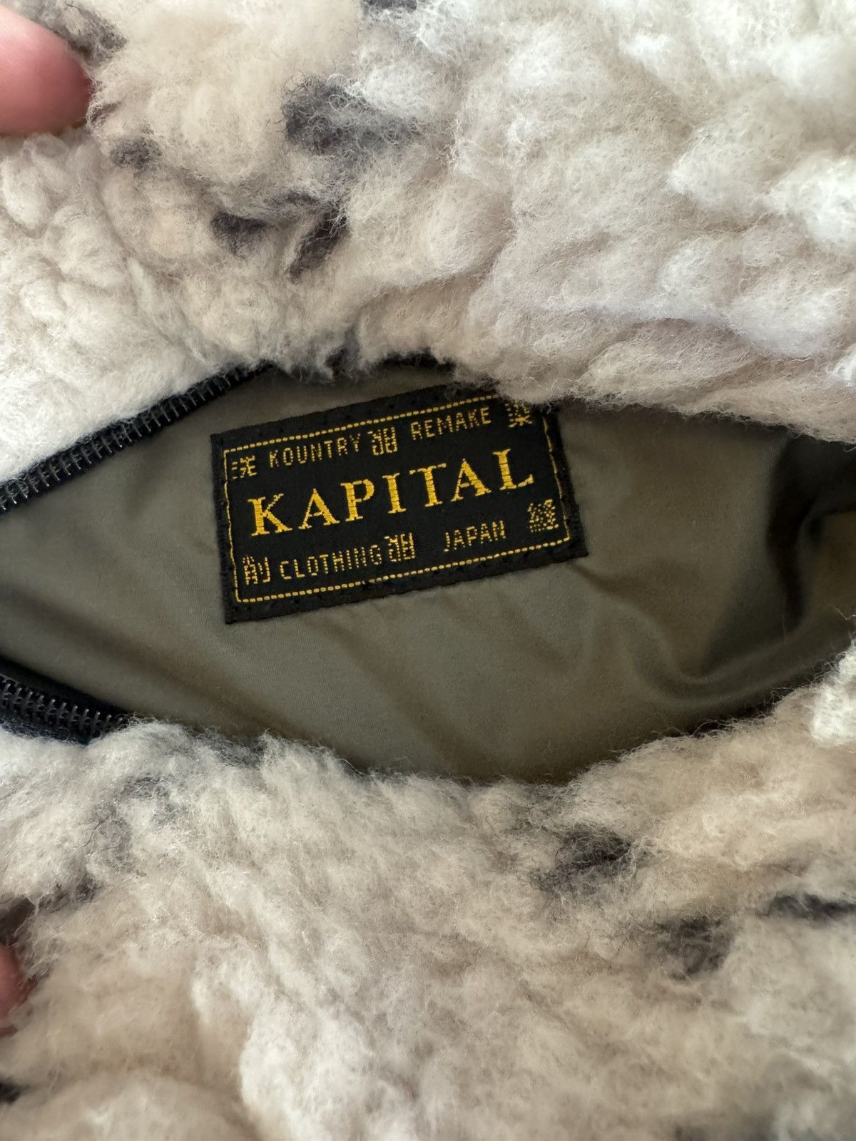Kapital Kapital Do-Gi Sashiki Boa Reversible Fleece Jacket Size US XL / EU 56 / 4 - 5 Thumbnail