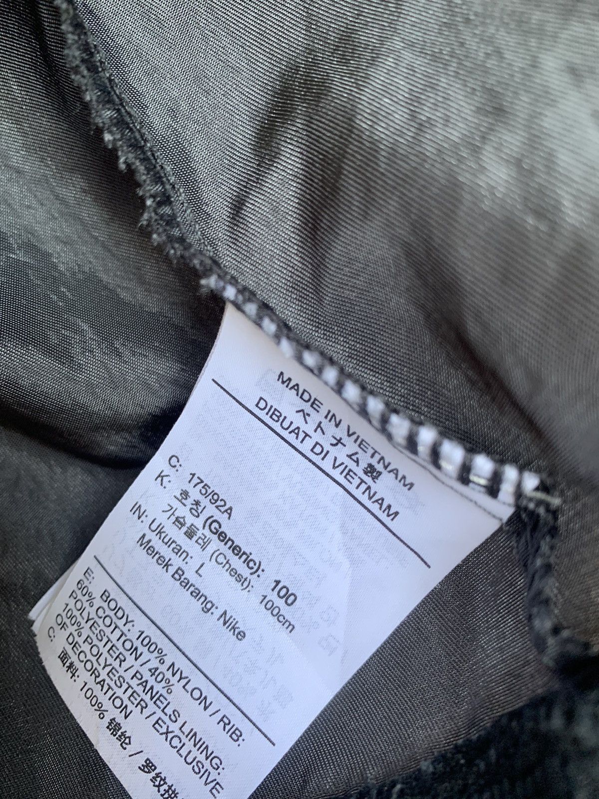 Nike Vintage Y2K Nike NSW Tracktop Size US L / EU 52-54 / 3 - 7 Thumbnail