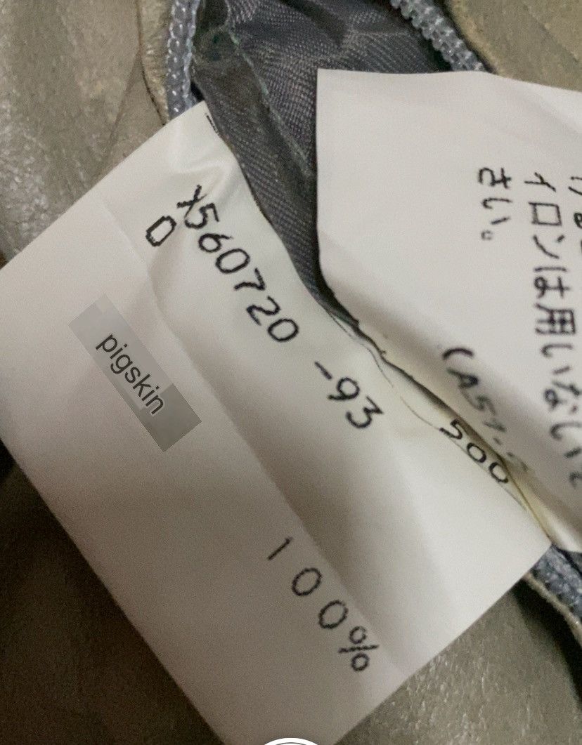 Yohji Yamamoto Yohji Yamamoto A.A.R Size US M / EU 48-50 / 2 - 5 Thumbnail