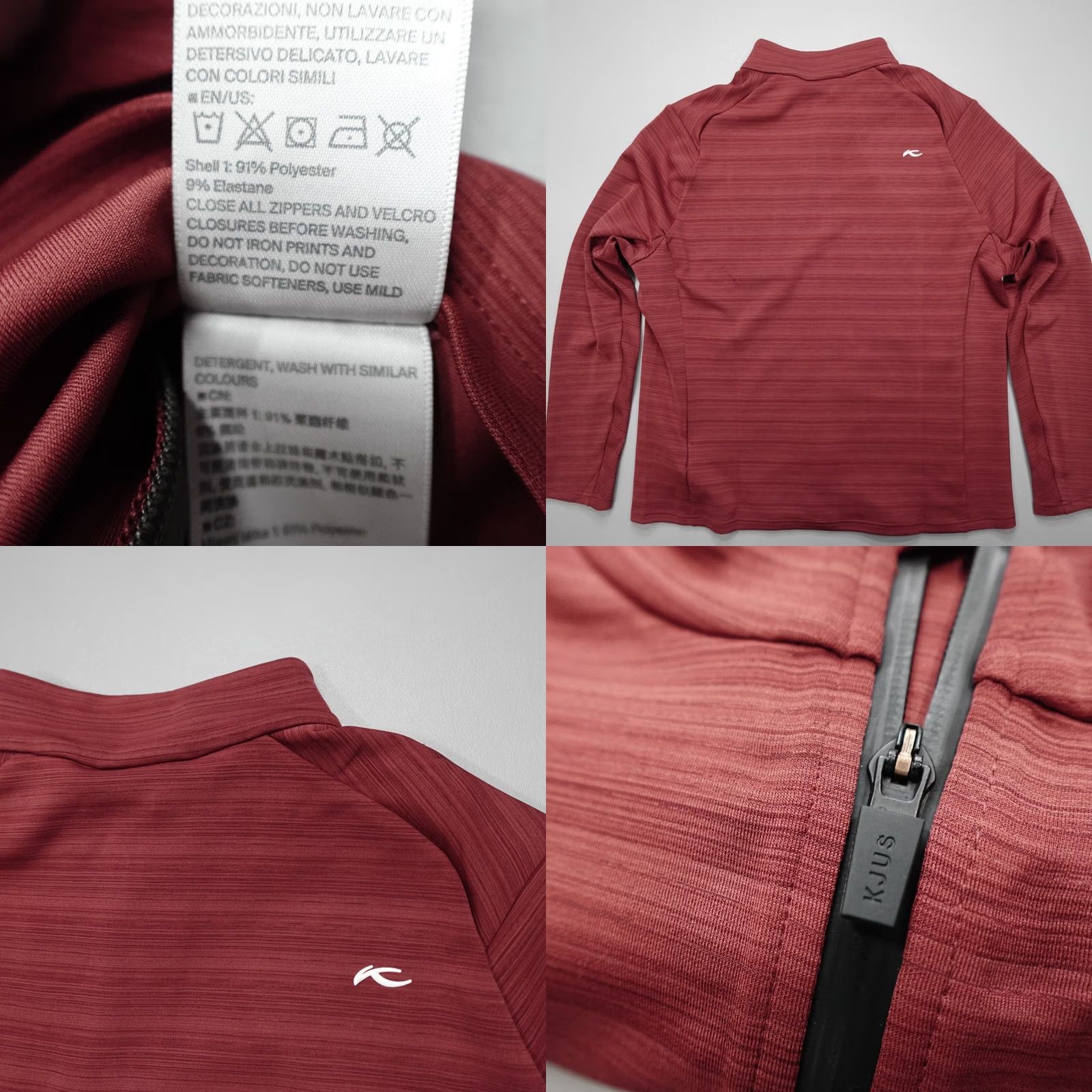 KJUS KJUS Golf Jacket Colton Midlayer Cedar Red Men's Regular Fit Size S (48) 79 Size US S / EU 44-46 / 1 - 8 Thumbnail