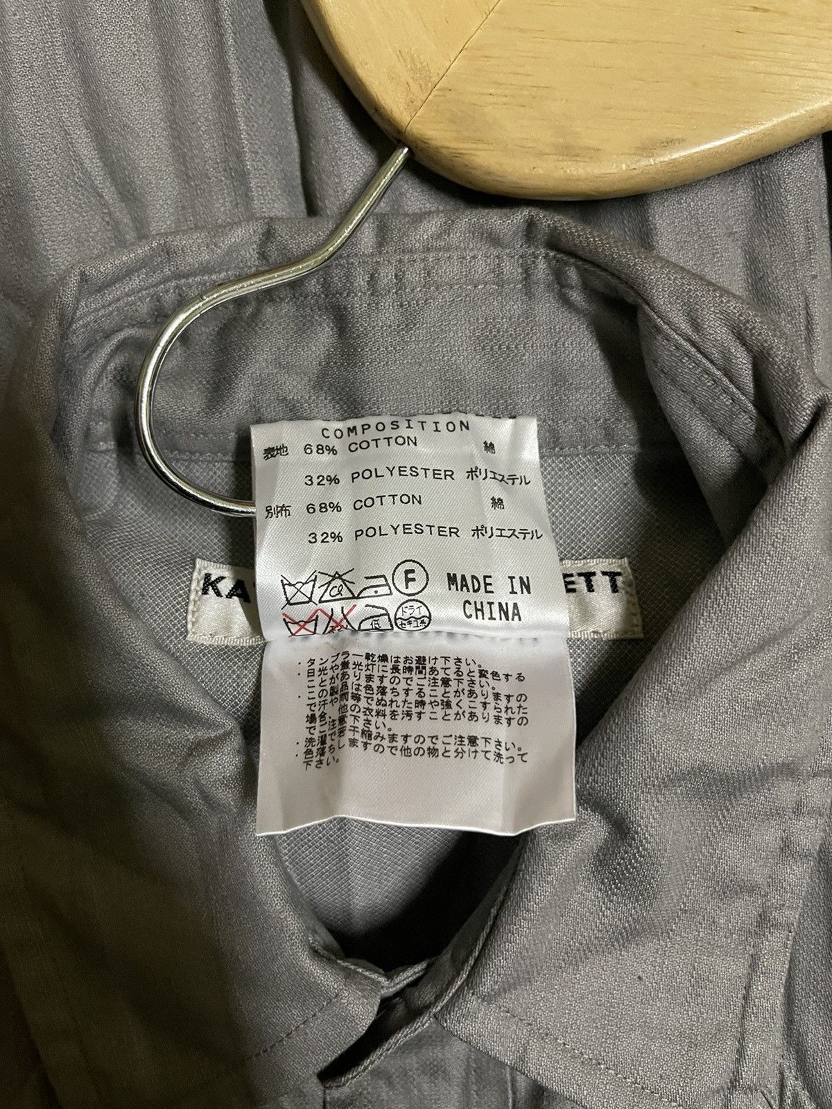 Japanese Brand × Katharine Hamnett London Katharine Hamnett London Pleated Western Snap Button Size M / US 6-8 / IT 42-44 - 13 Thumbnail