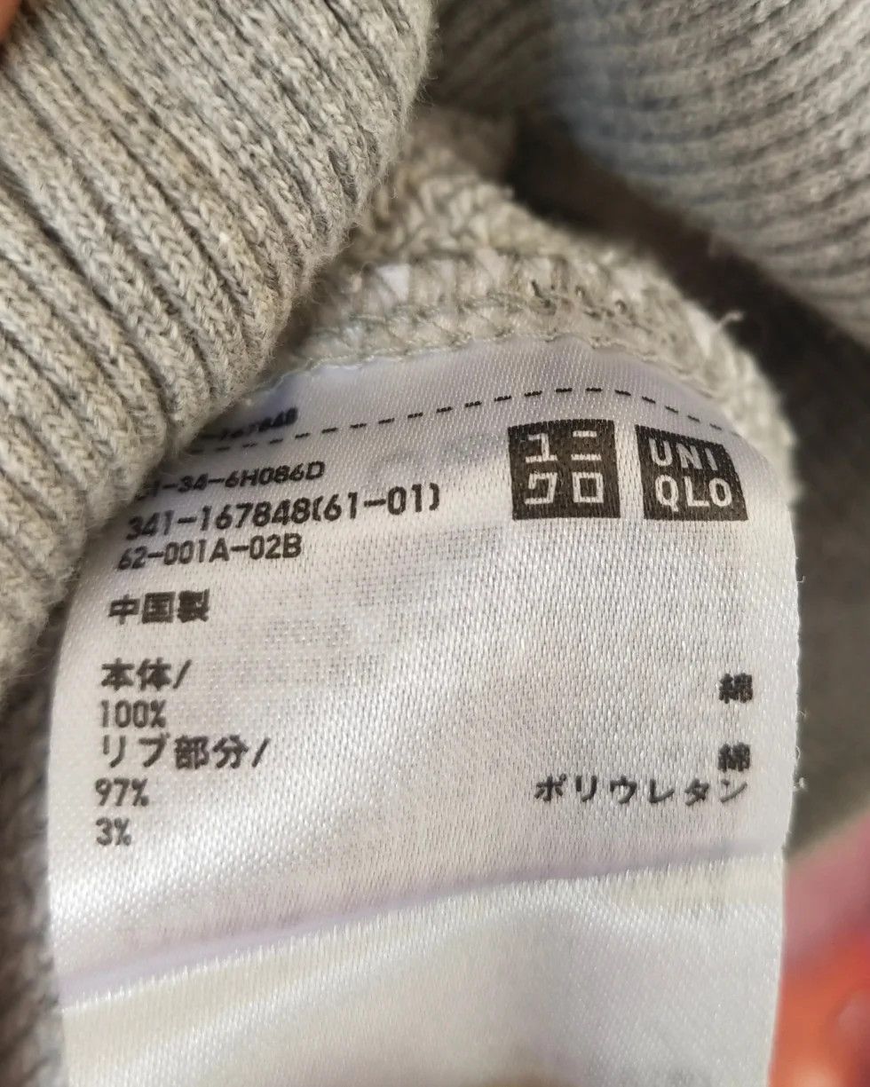 Anime Monster Hunter x Uniqlo Graphic Game Hoodie Size US M / EU 48-50 / 2 - 6 Thumbnail