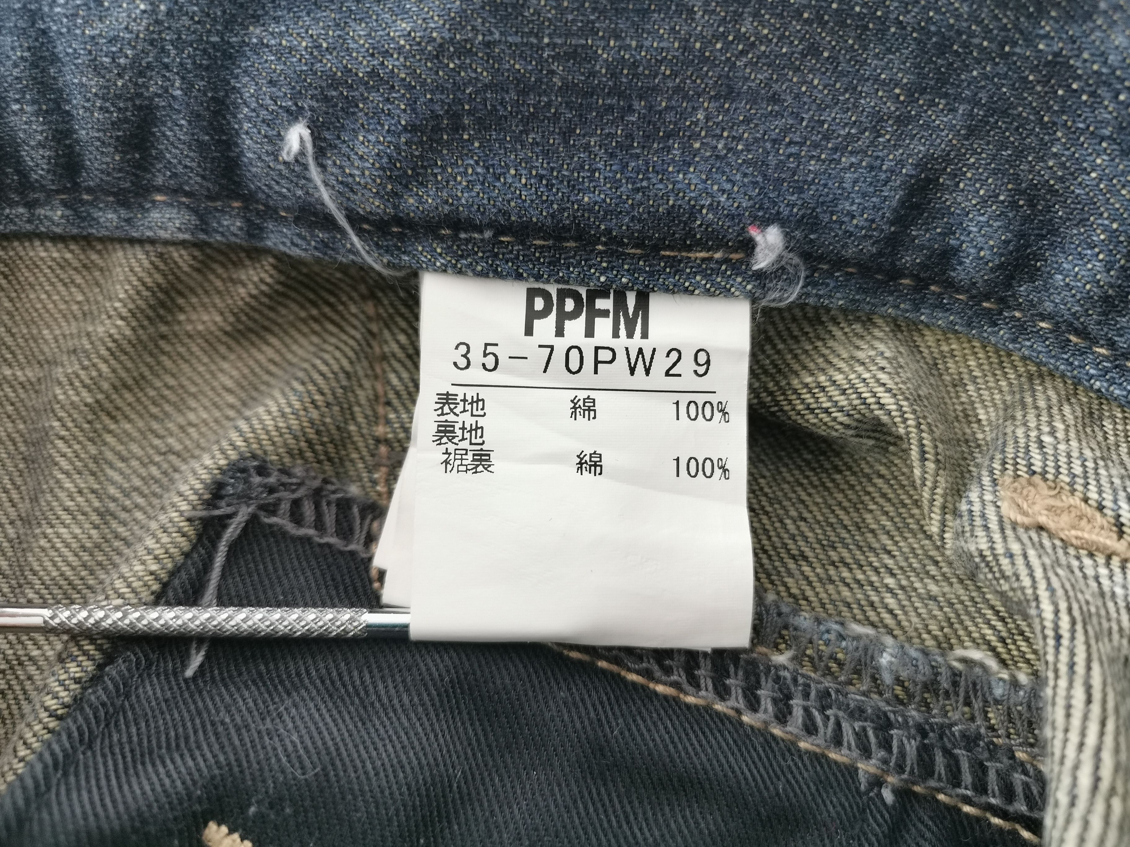 PPFM Vintage 90's PPFM Bondage Selvedge Denim Jeans Size 33 Size US 33 - 9 Thumbnail