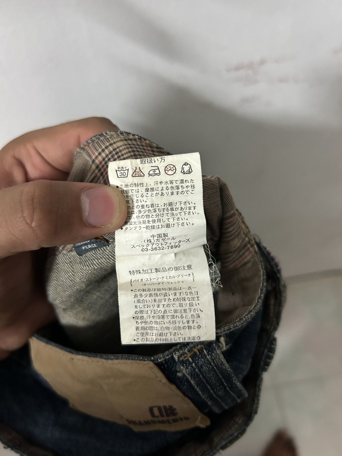 Alphanumeric × Japanese Brand × Vintage Crazy Double Waist Alpha Numeric Sick Acid Wash Design Size US 35 - 9 Thumbnail