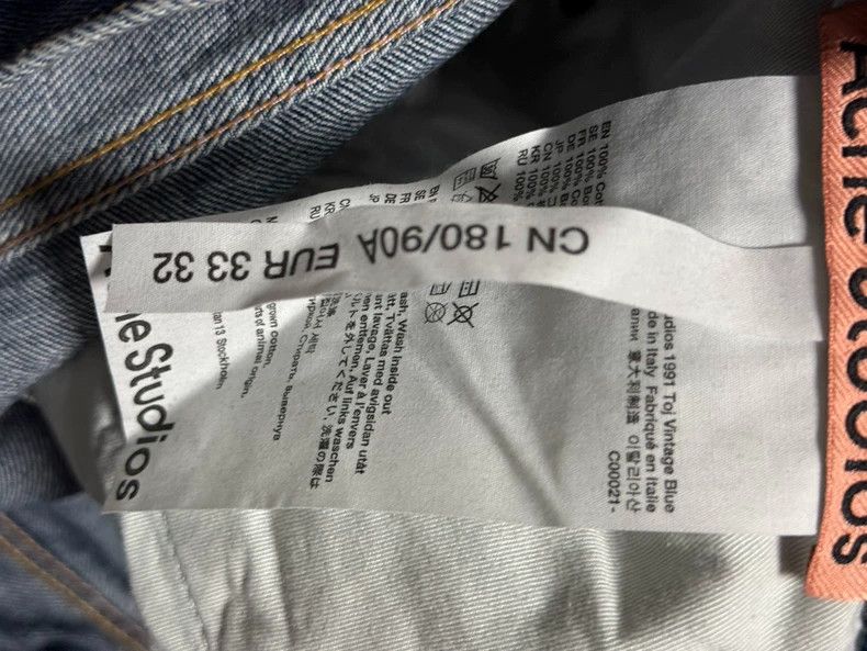 Acne Studios Acne studios Vintage loose straight leg jeans 2502-Nextarro Size US 32 / EU 48 - 3 Thumbnail
