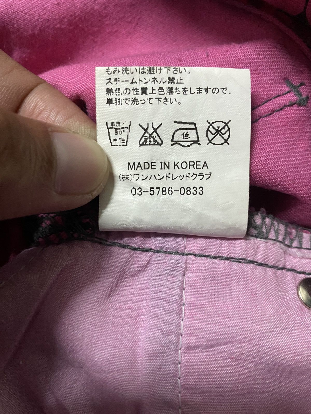 Japanese Brand Overprint Skull Design of Hell Cat Punks Original Jeans Size 28" / US 6 / IT 42 - 7 Thumbnail