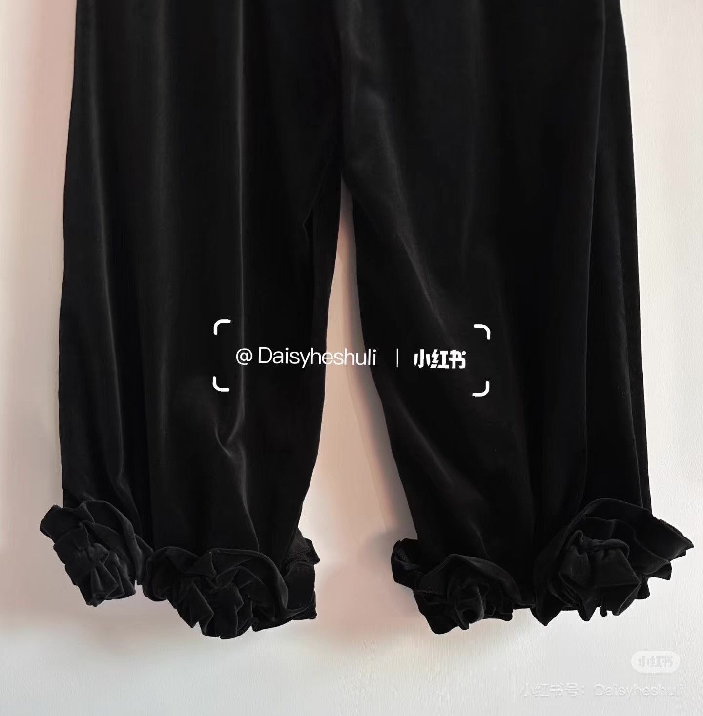 Comme des Garcons CDG Comcom Black Velvet Bud Pants Ｑ24 Size 32" / US 10 / IT 46 - 2 Thumbnail