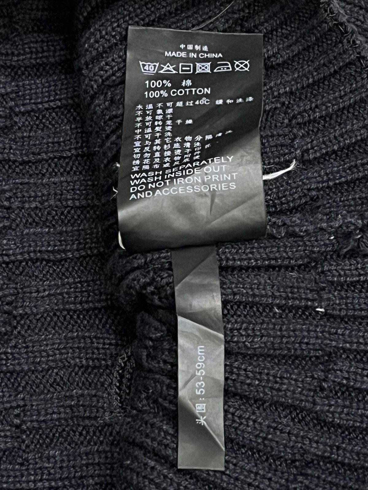 G-Star Rare G-STAR Raw GSRD Hatch Knit Beanie Grunge Black Size ONE SIZE - 7 Thumbnail