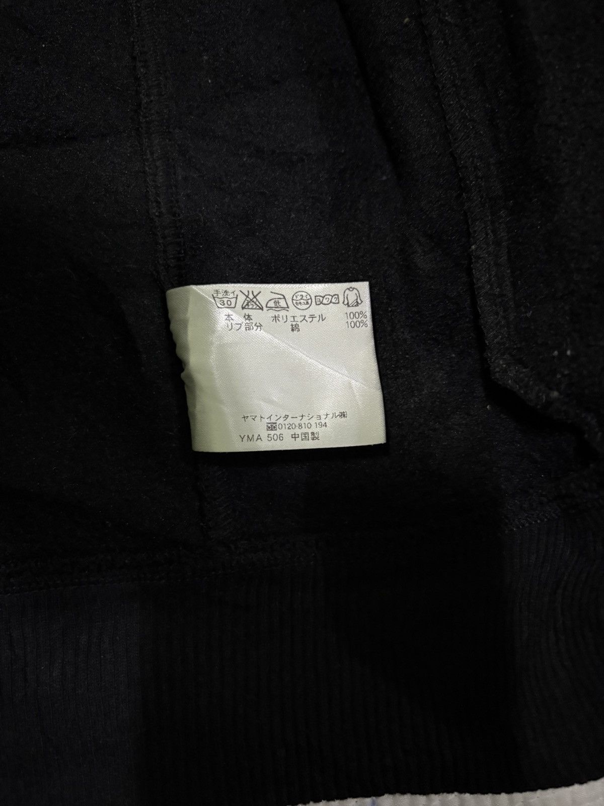 Other University Of Oxford Denim Hoodie Jacket Size US L / EU 52-54 / 3 - 14 Thumbnail