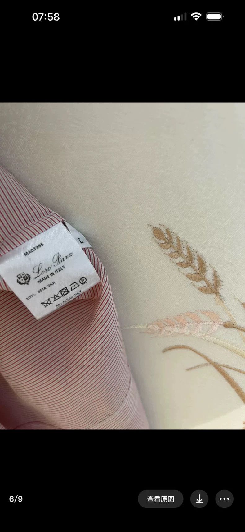 Loro Piana LORO PIANA Silk shirts Size L / US 10 / IT 46 - 6 Thumbnail