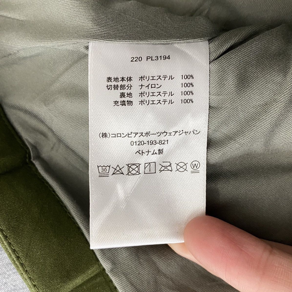Columbia Vintage COLUMBIA SPORTWEAR USA Quilted Pockets Green Vest Size US XL / EU 56 / 4 - 10 Thumbnail