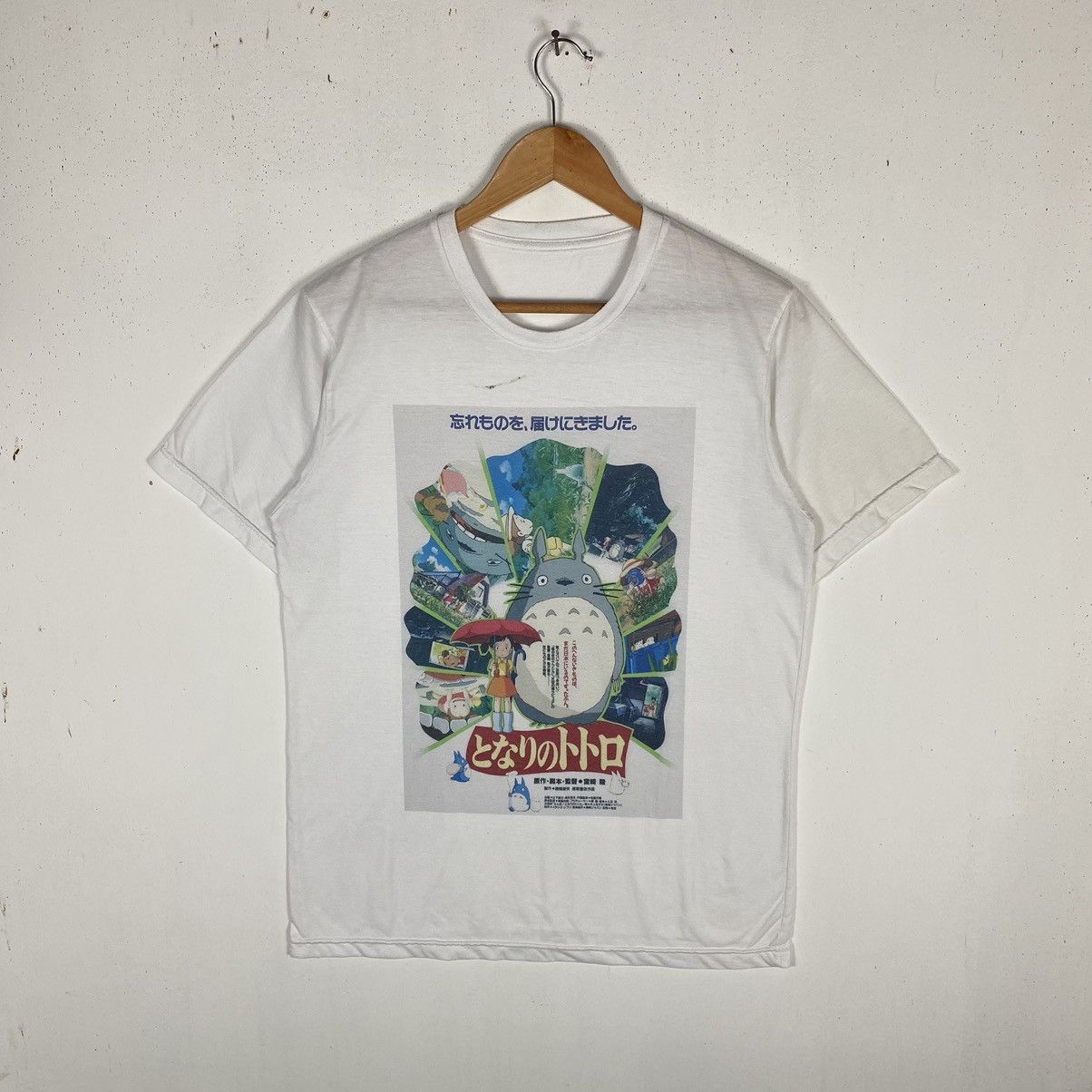 Anime Vintage MY NEIGHBOR TOTORO Studio Ghibli Movie Poster Tee Size US M / EU 48-50 / 2 - 2 Thumbnail