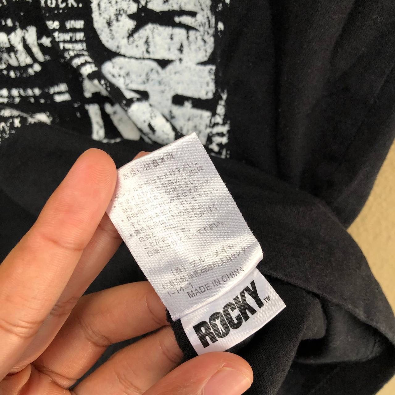 Other Rare Vintage Rocky Balboa Movie Tees Size US M / EU 48-50 / 2 - 6 Thumbnail
