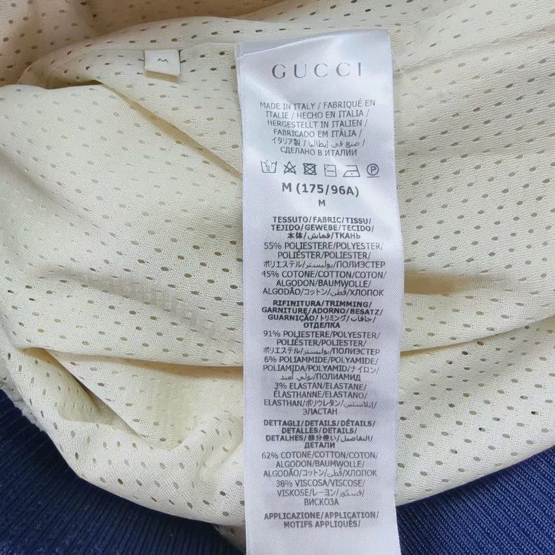 Gucci gucci white striped zip-up jacket Size US M / EU 48-50 / 2 - 4 Thumbnail