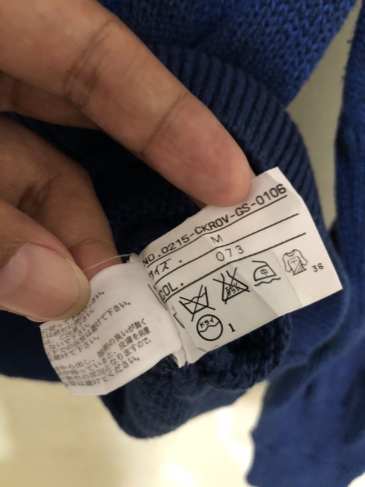 J. Press × Japanese Brand J Press Cotton Knit Half Zipper Size US M / EU 48-50 / 2 - 6 Thumbnail
