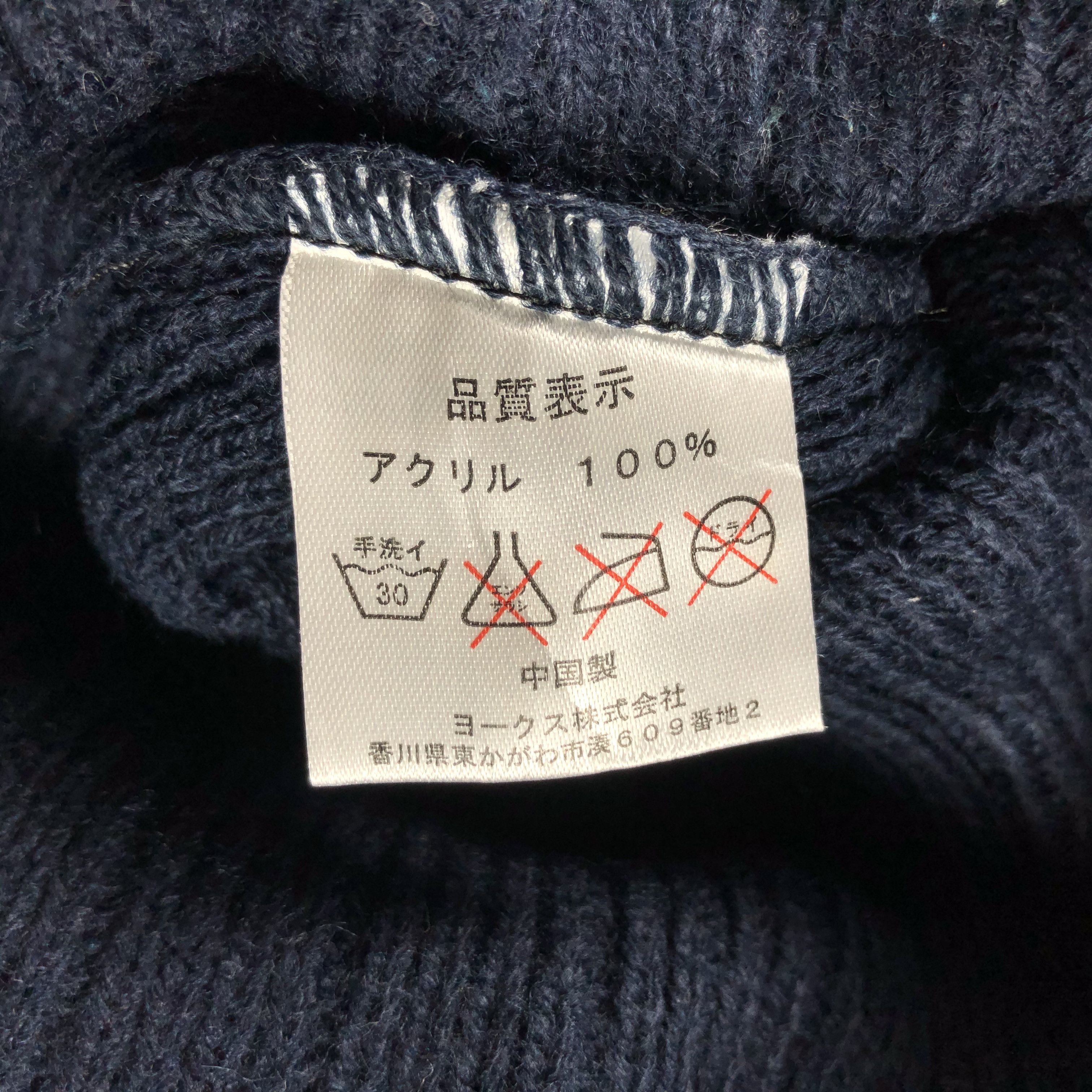 Japanese Brand × Pro-Keds × Vintage Pro-Keds 49 Beanie Snow Hat Snow Cap -D278 Size ONE SIZE - 6 Thumbnail
