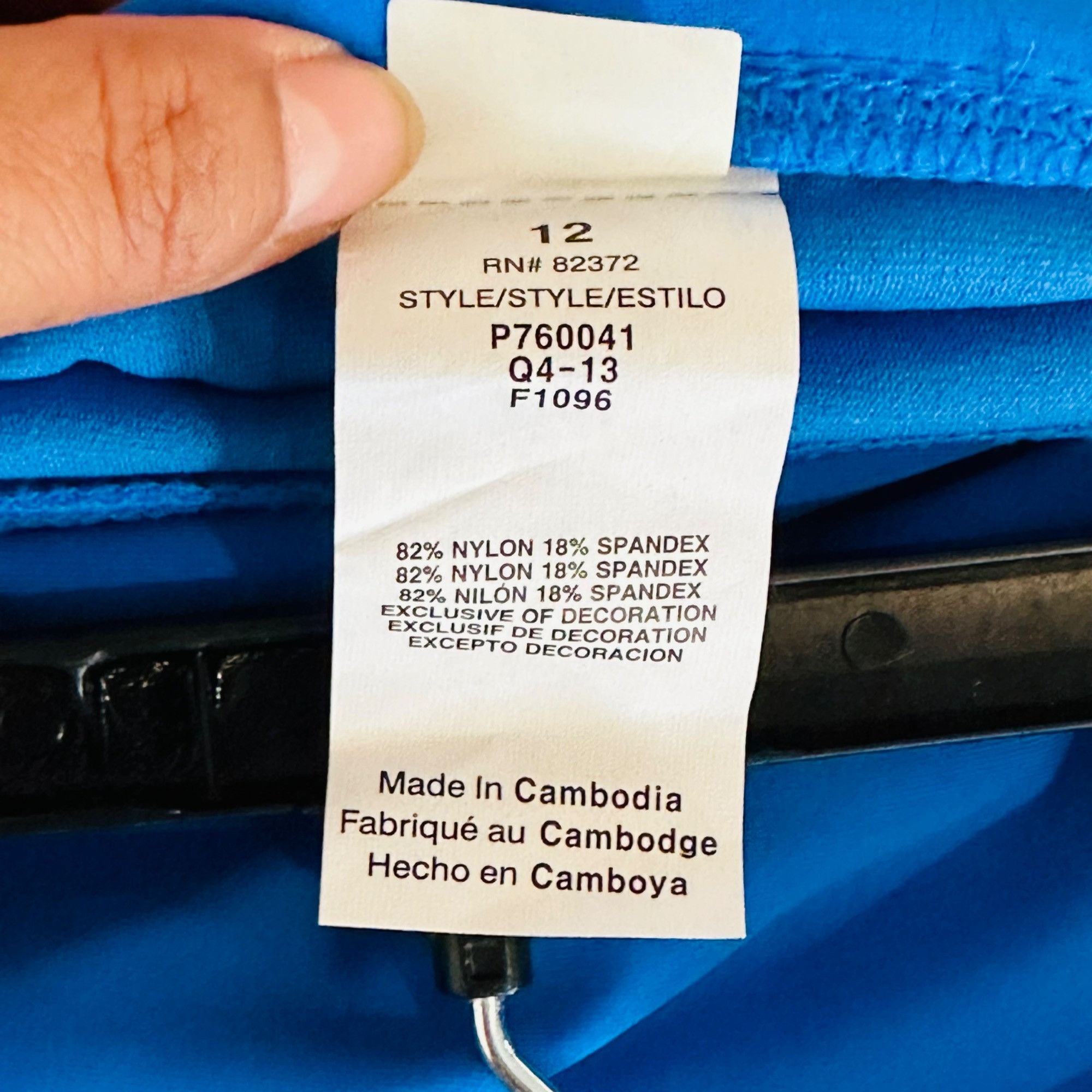 Other ✨Island Escape Size 12 Women's Blue Solid Skirtini Swim Skir Size 34" / US 12 / IT 48 - 2 Thumbnail