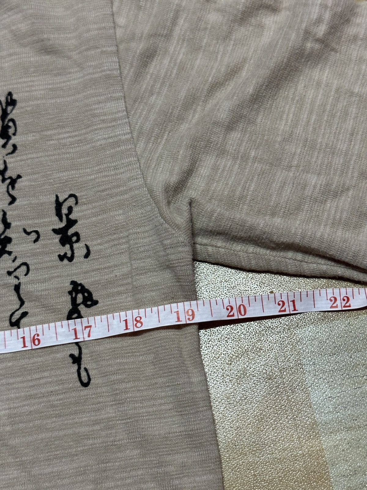 Japanese Brand First Parking Koi Sukajan Tee Size US M / EU 48-50 / 2 - 12 Thumbnail
