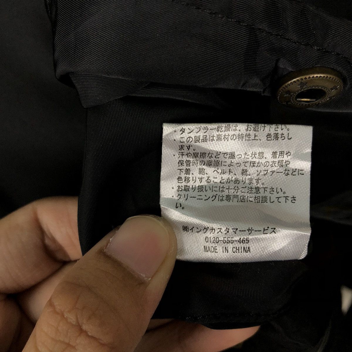 Japanese Brand 🔥RIOT RIOT VINTAGE BOMBER JACKET IGNI UTILITY BLACK Size US M / EU 48-50 / 2 - 16 Thumbnail