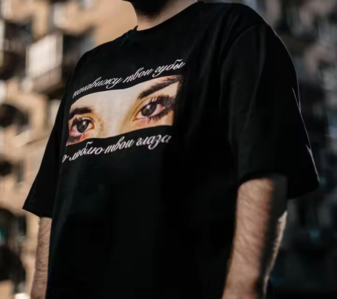Japanese Brand Streetwear Y2K Vintage Gorgeous Eyes Print T-Shirt Punk Tees Size US XL / EU 56 / 4 - 2 Thumbnail