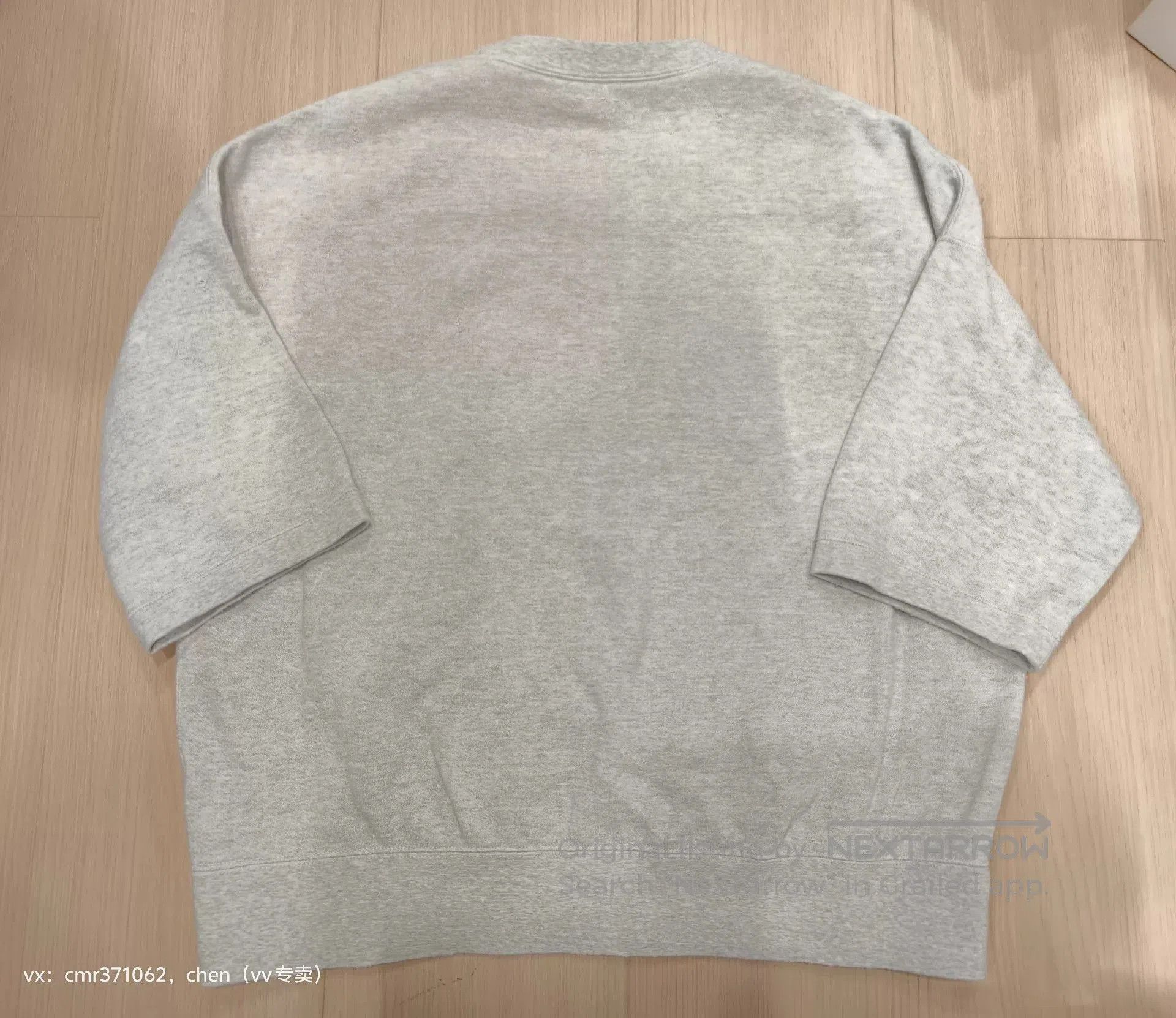 Visvim visvim 22SS Amplus Sweat Crash. Size US S / EU 44-46 / 1 - 7 Thumbnail