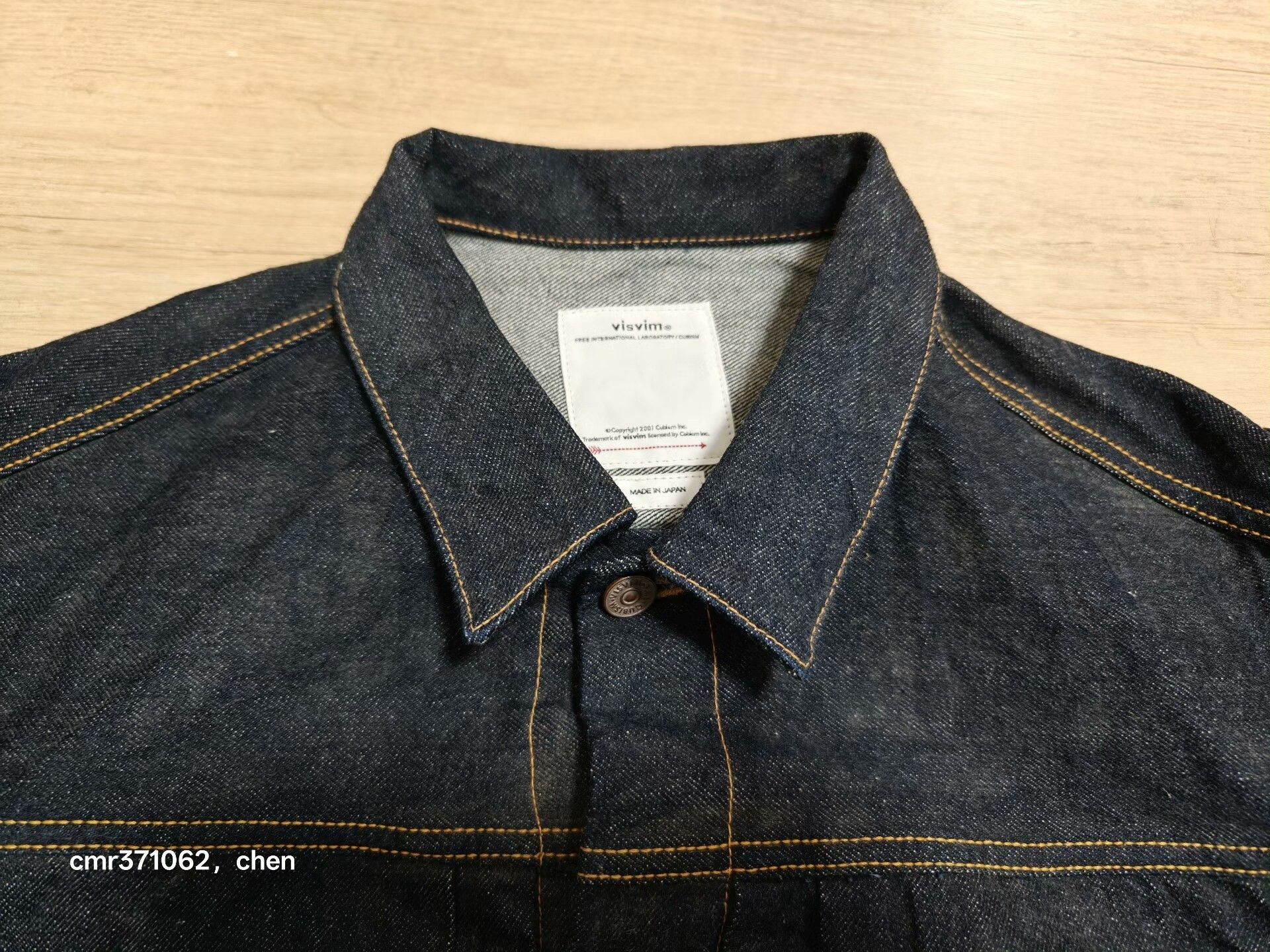 Visvim VISVIM 23SS 101XX Denim Jacket Size US S / EU 44-46 / 1 - 6 Thumbnail