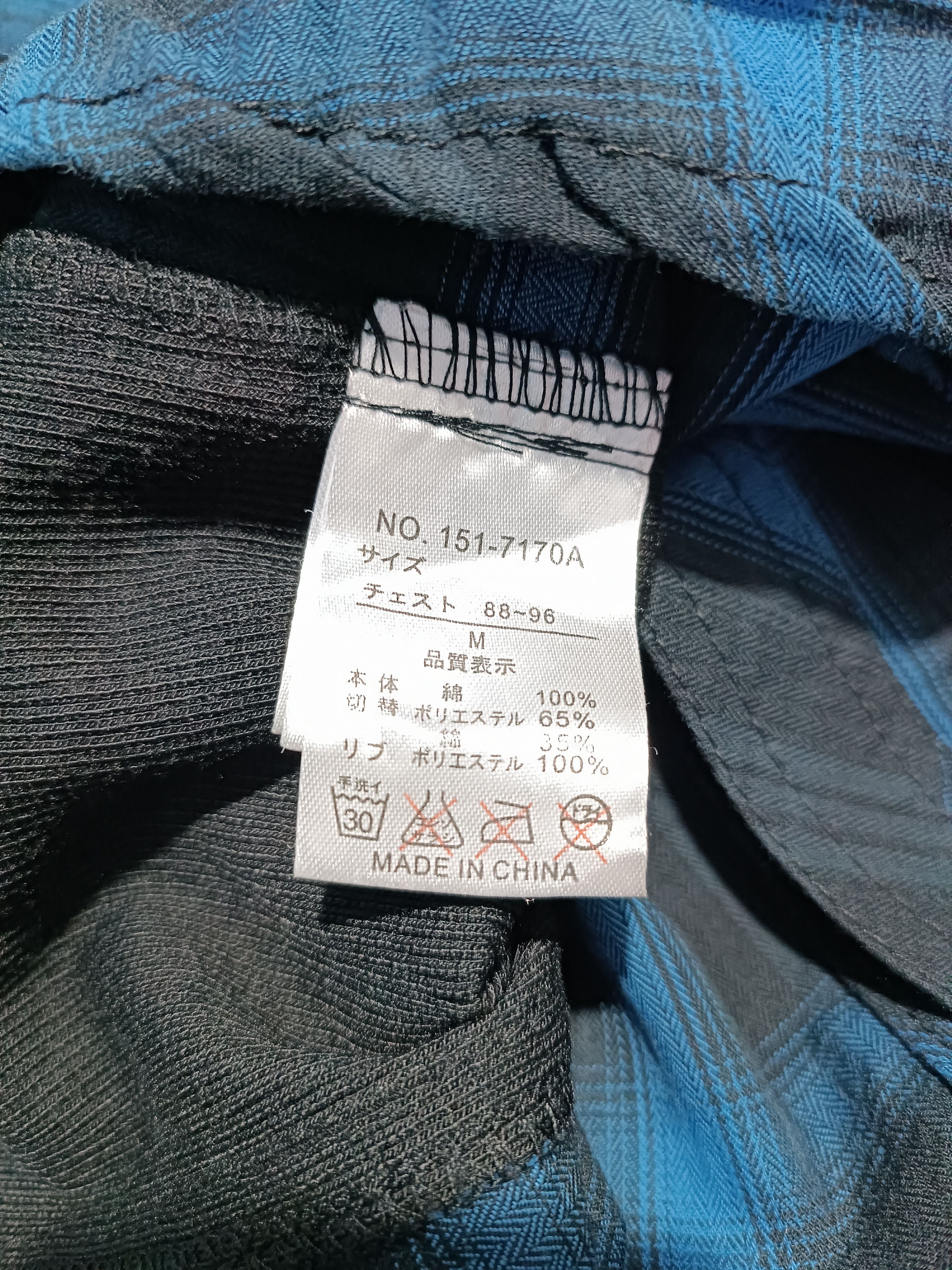 In The Attic In The Attic Check Blue Black Shirt Size US M / EU 48-50 / 2 - 7 Thumbnail