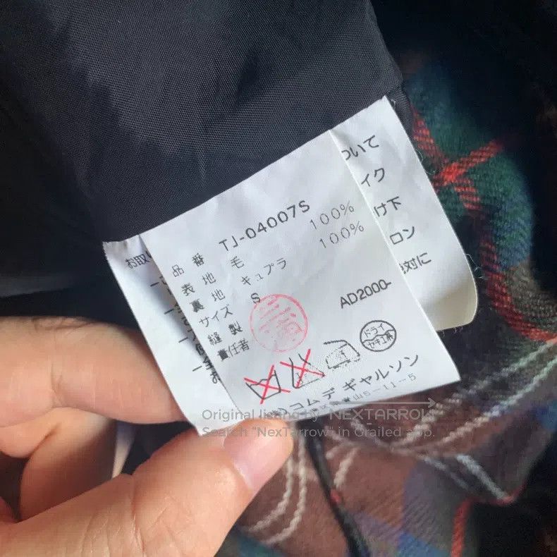 Comme des Garcons Comme Des Garcons Christmas Plaid Jacket Size S / US 4 / IT 40 - 6 Thumbnail