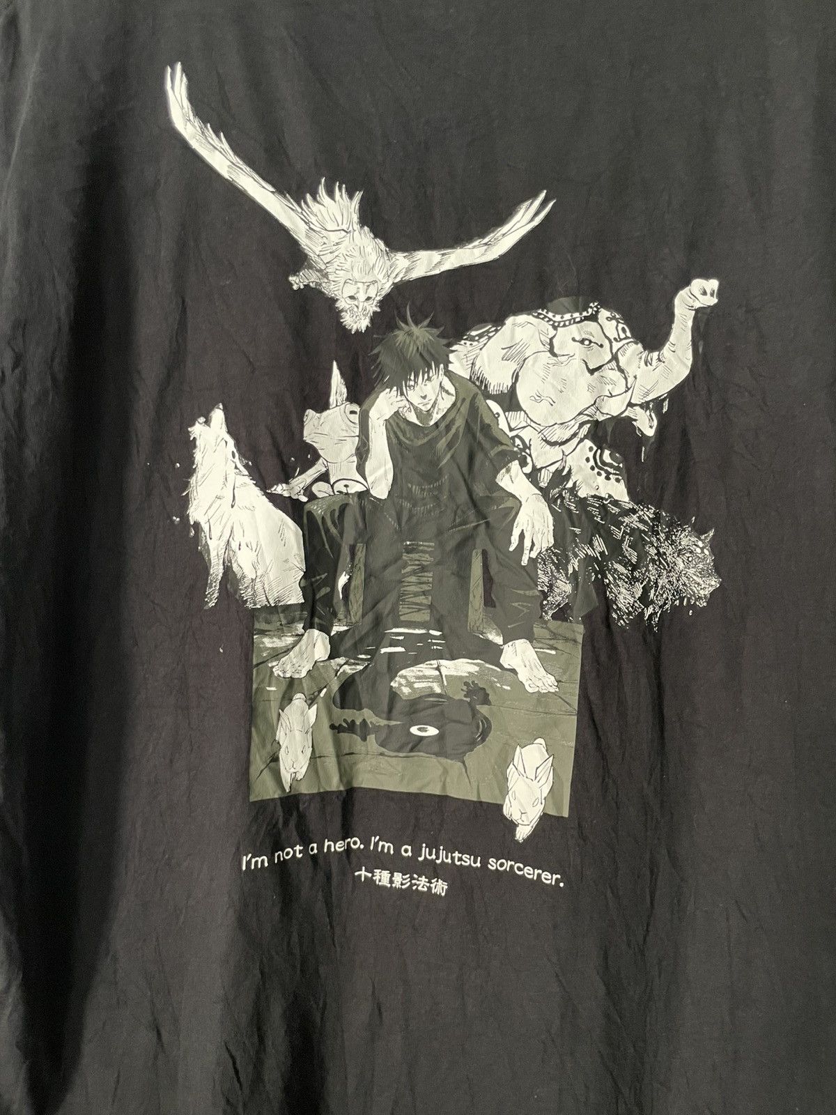 Anime Jujutsu Kaisen Japanese Manga Series Uniqlo T Shirt Size US L / EU 52-54 / 3 - 8 Thumbnail