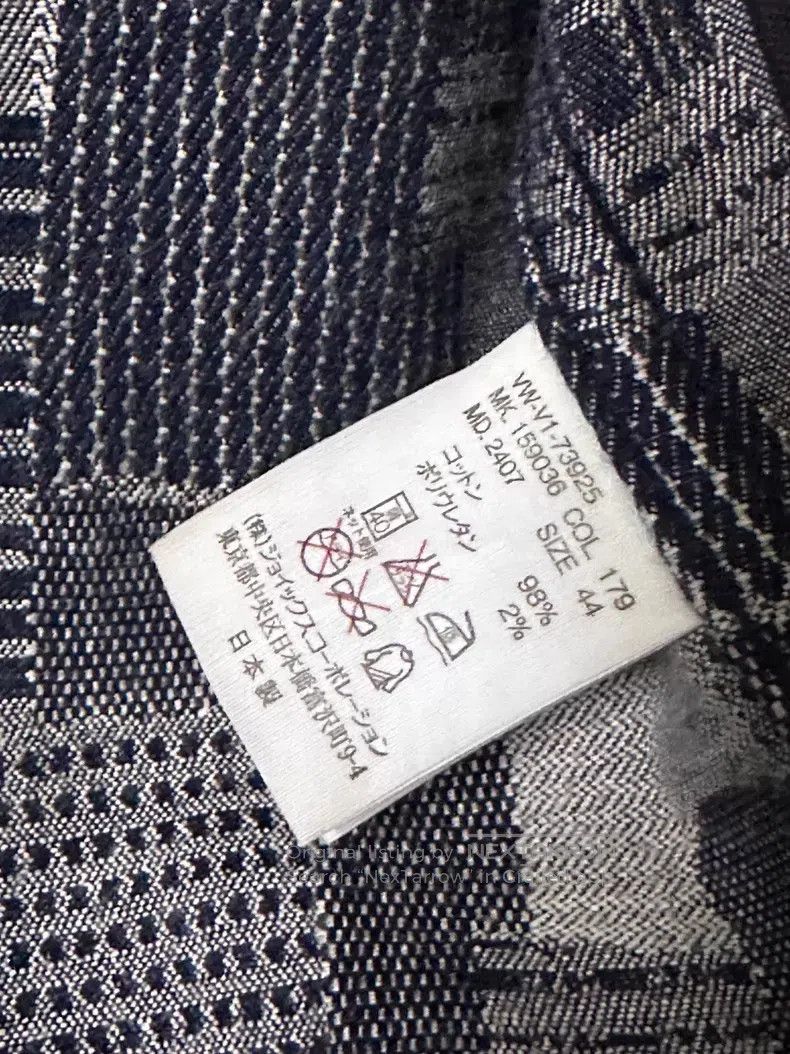Vivienne Westwood Vivienne Westwood Tattered patch jacket Size US S / EU 44-46 / 1 - 5 Thumbnail