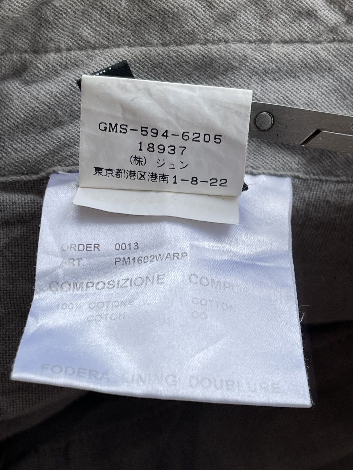 Carol Christian Poell CCP Spring02 PM1602WARP Grey Straight Pants Size US 29 - 12 Thumbnail