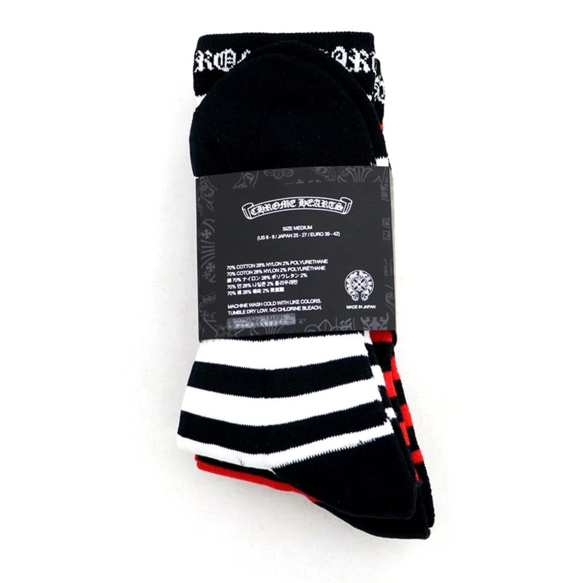 Chrome Hearts Chrome Hearts Border socks size M Size ONE SIZE - 3 Thumbnail