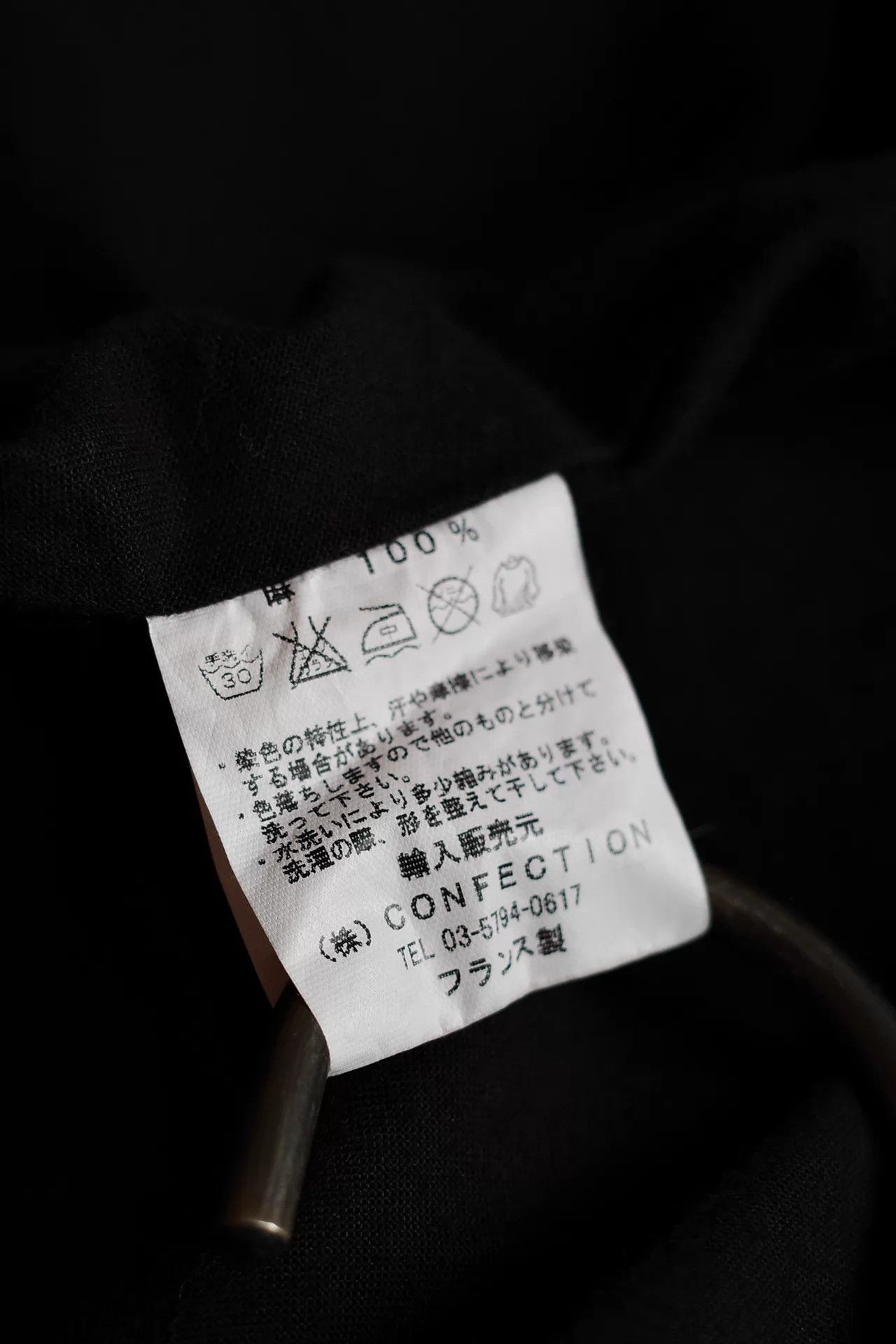 Garment Reproduction of Workers Garment Reproduction of Workers 00s Linen Cardigan Size US M / EU 48-50 / 2 - 7 Thumbnail