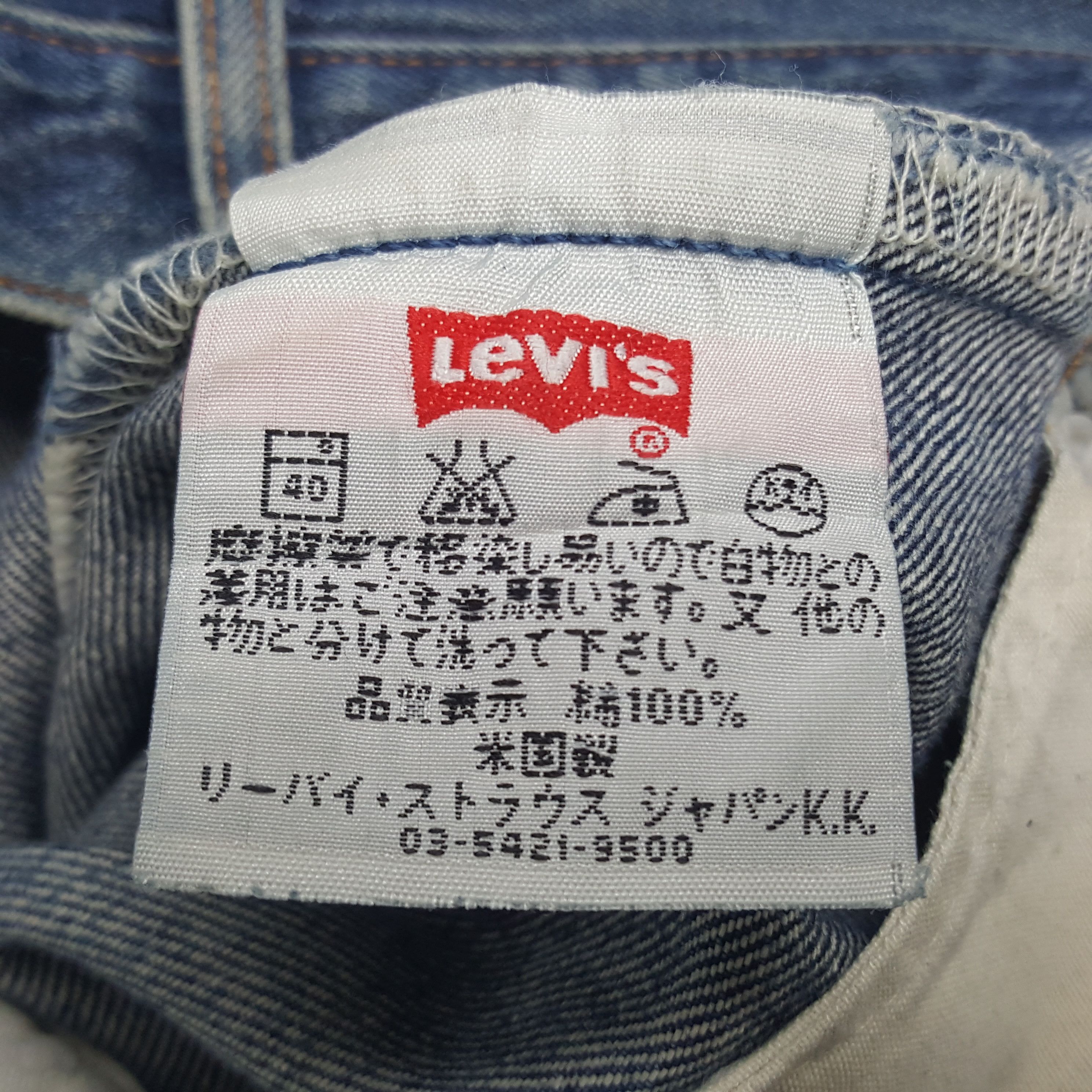 Levi's × Vintage Vintage Levi's 501 Denim Jeans Size US 30 / EU 46 - 14 Thumbnail