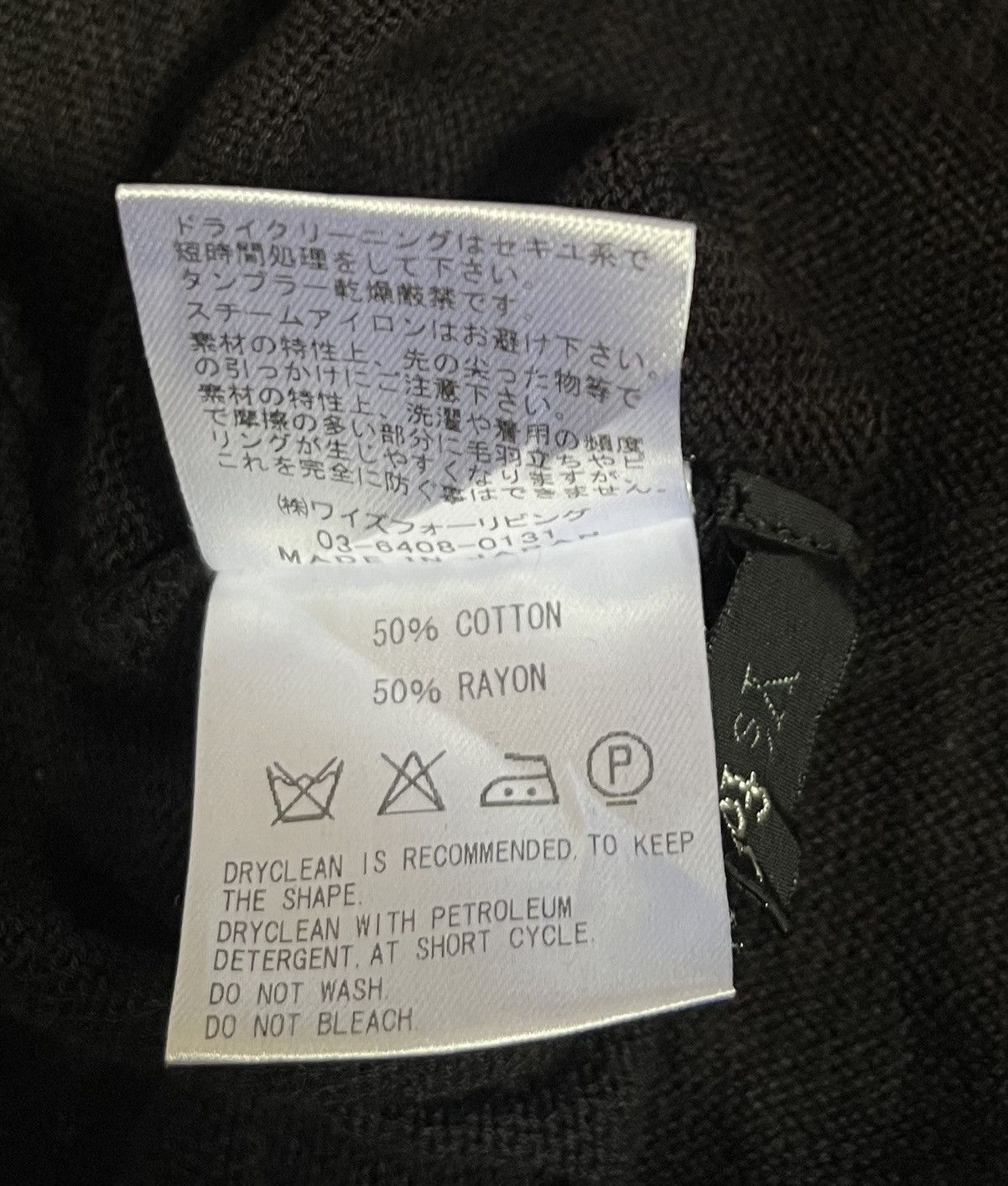 Yohji Yamamoto TAX FREE 🇺🇸 yohji yamamoto y’s for living knitted sweater Size US M / EU 48-50 / 2 - 3 Thumbnail
