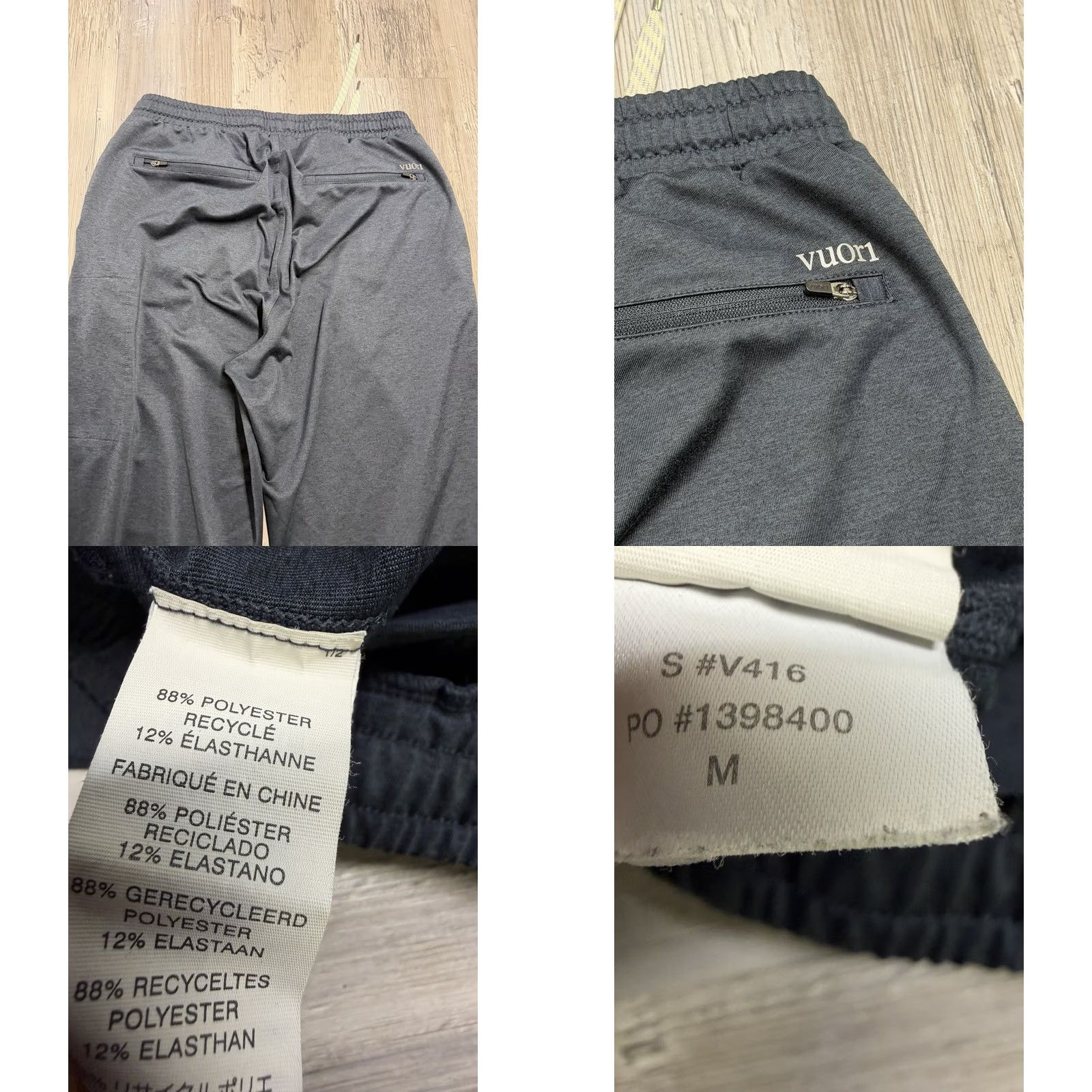 Vuori Vuori Sunday Performance Jogger Mens Medium Heather Black Drawstring Pockets Athletic Activewear Pants 28 Inseam Size US 31 - 8 Thumbnail