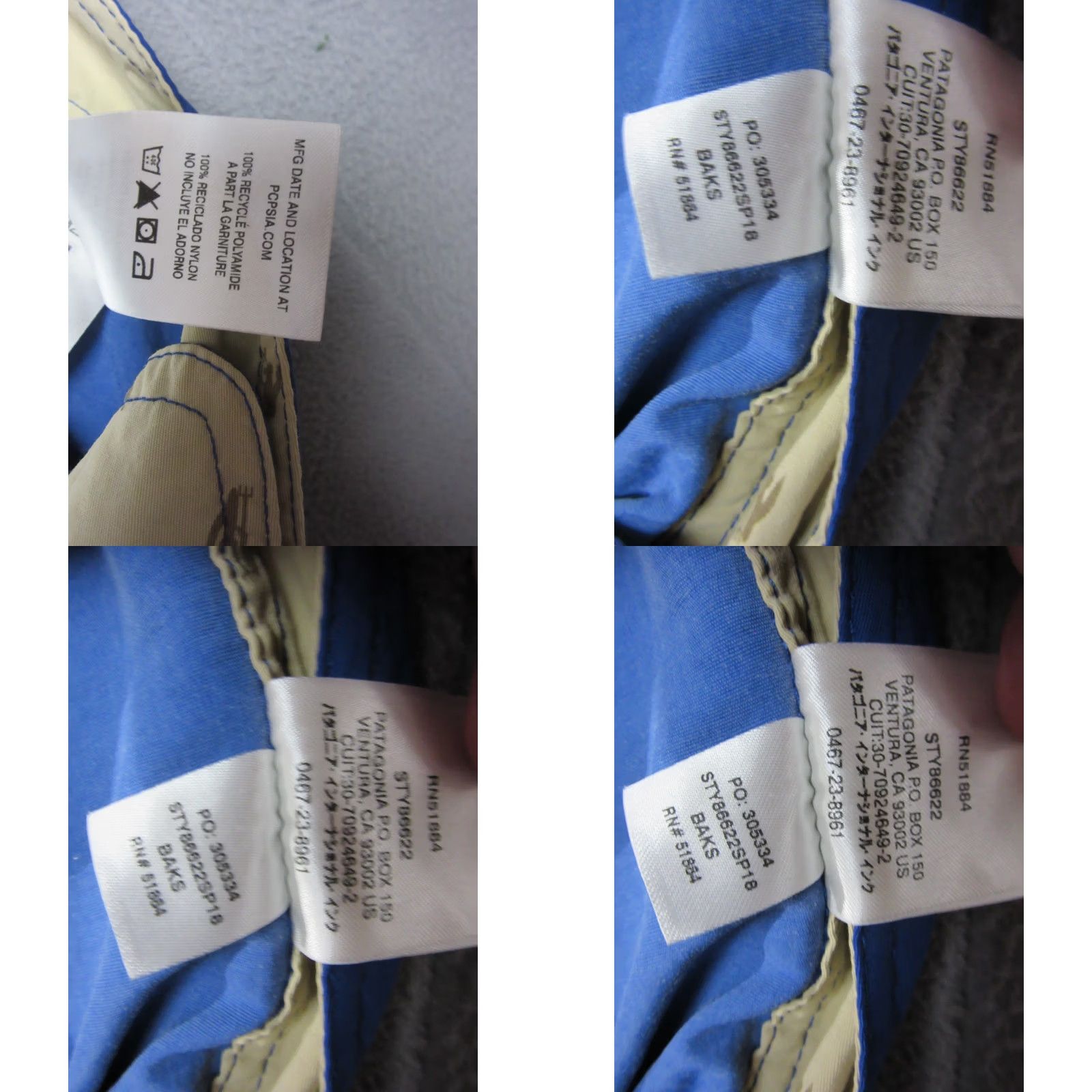Patagonia Patagonia Board Shorts Mens 34 Blue Wavefarer Swim Surf Drawstring Worn Wear Size US 34 / EU 50 - 9 Thumbnail