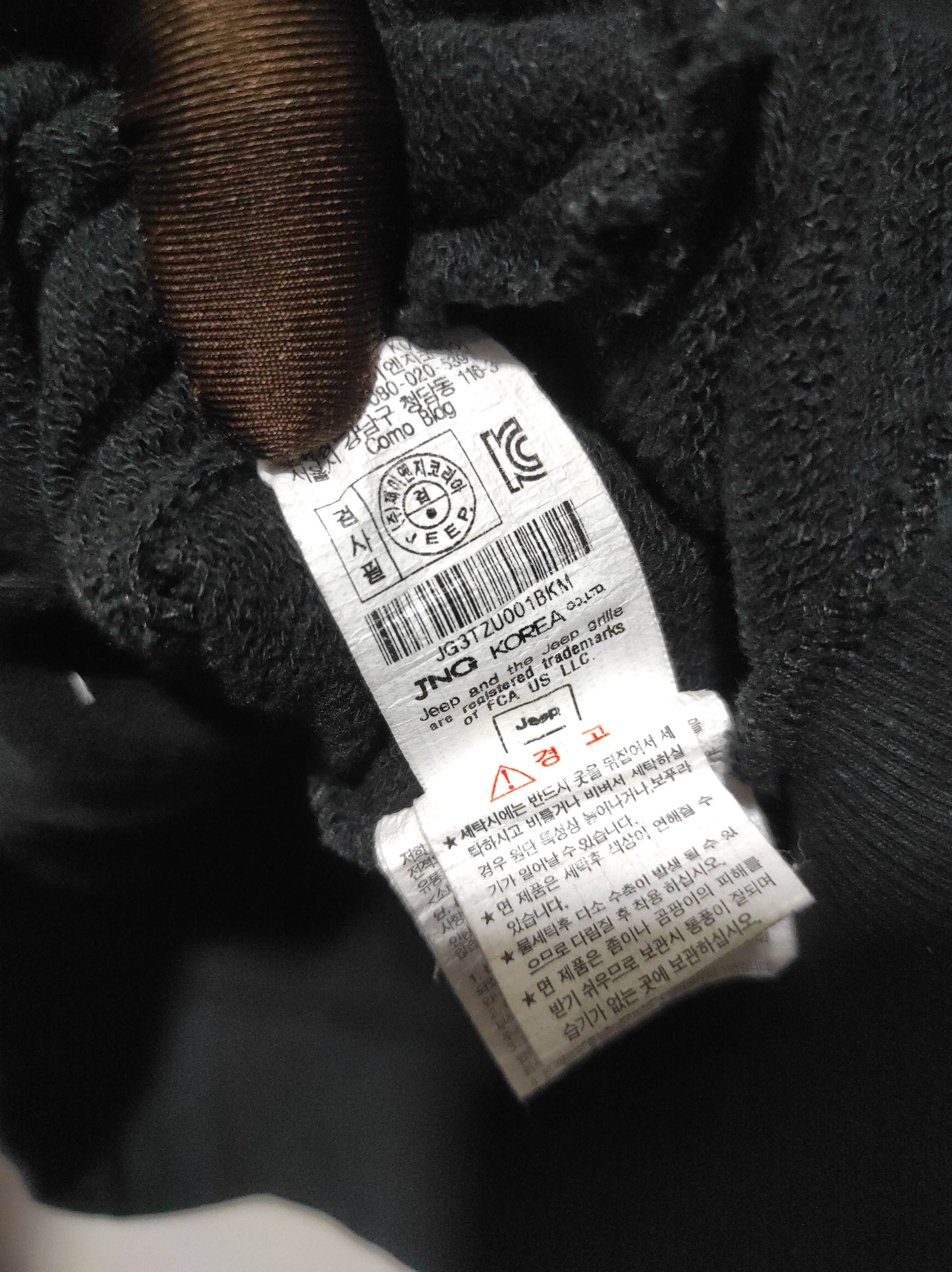 If Six Was Nine Jeep Spirit Black Zipper Fur Hoodie LGB style Size US M / EU 48-50 / 2 - 10 Thumbnail