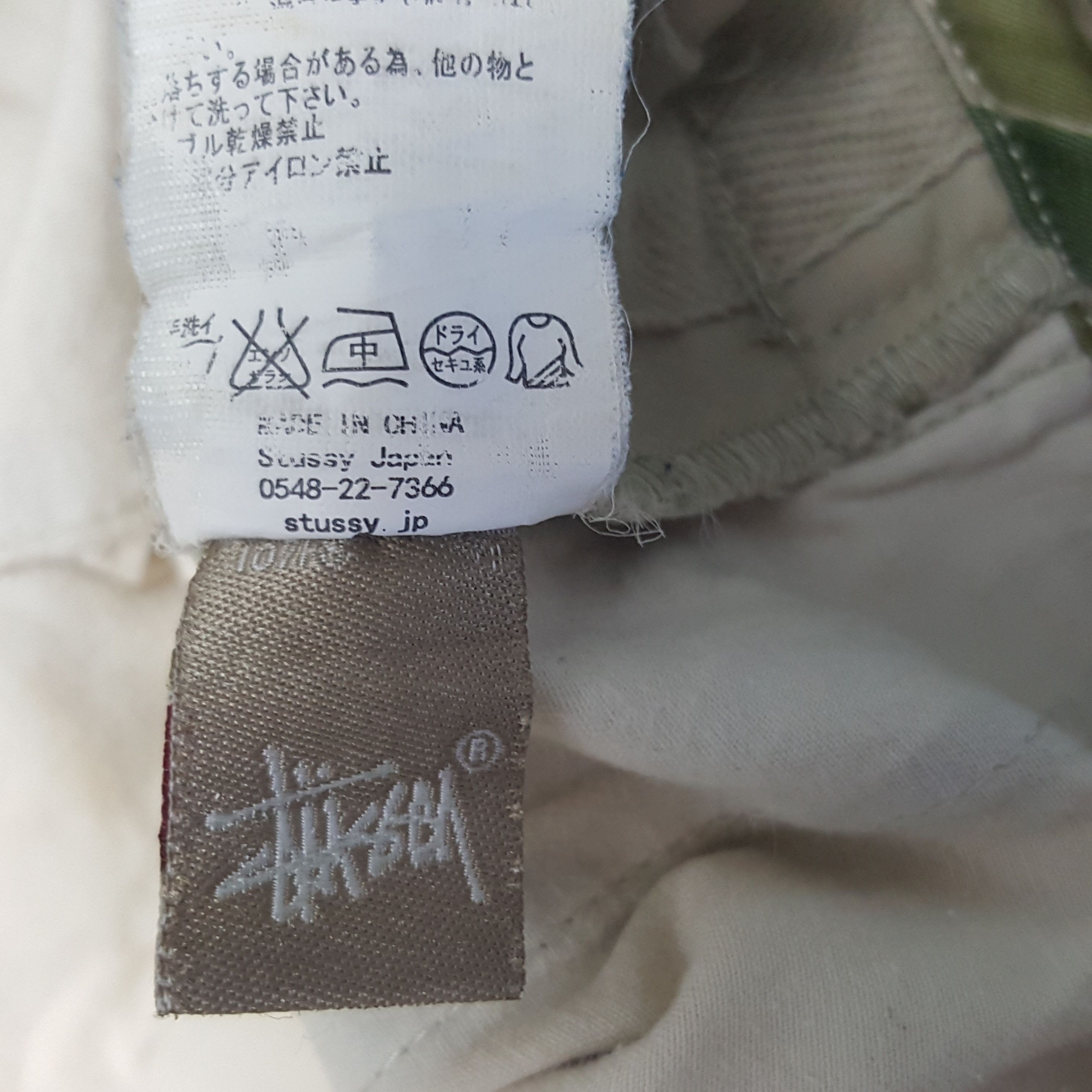 Stussy × Vintage Vintage Stussy Streetwear Style Camo Shorts Pants Size US 32 / EU 48 - 8 Thumbnail