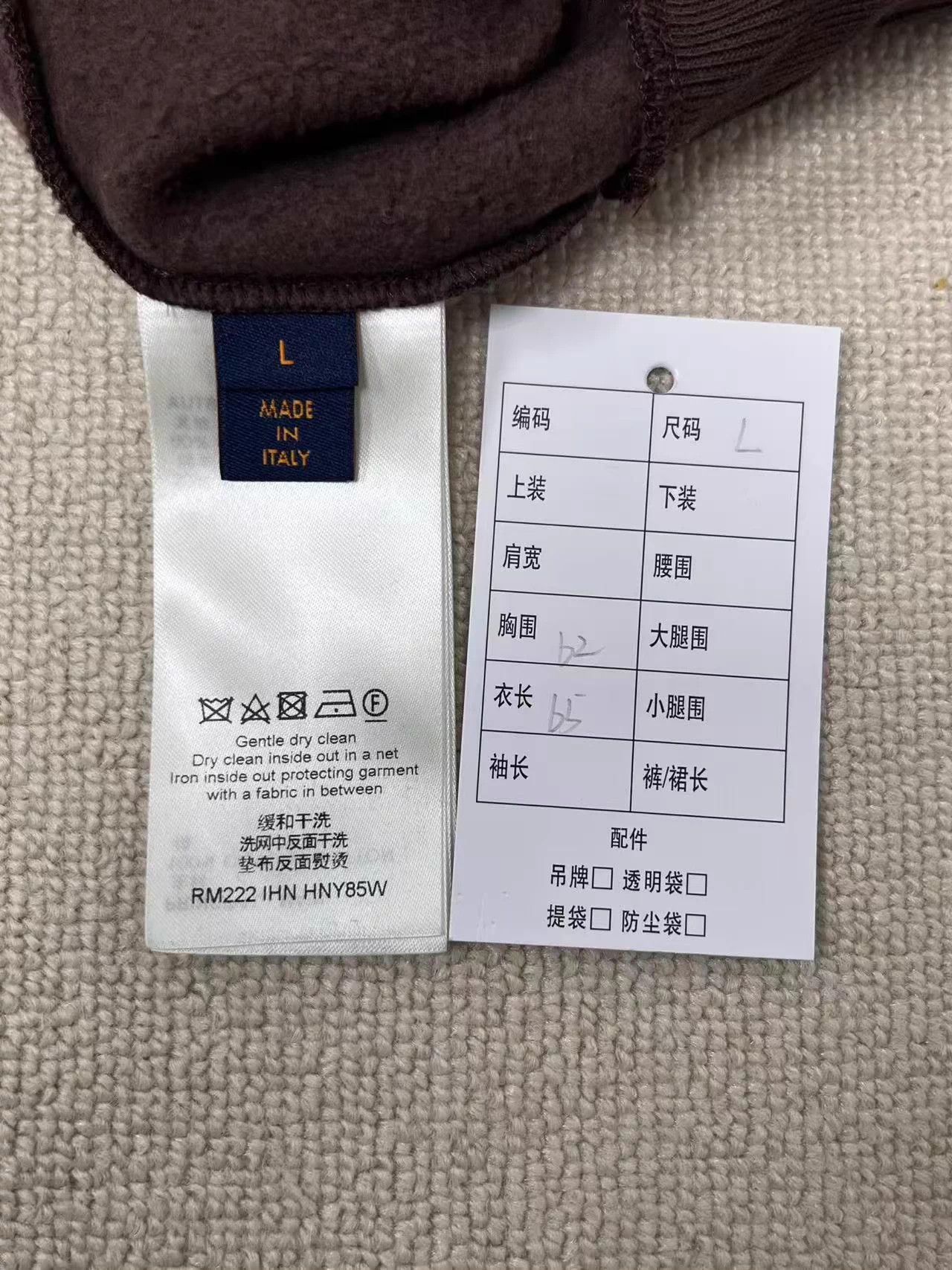 Louis Vuitton LOUIS VUITTON Logo hoodies Size US L / EU 52-54 / 3 - 5 Thumbnail