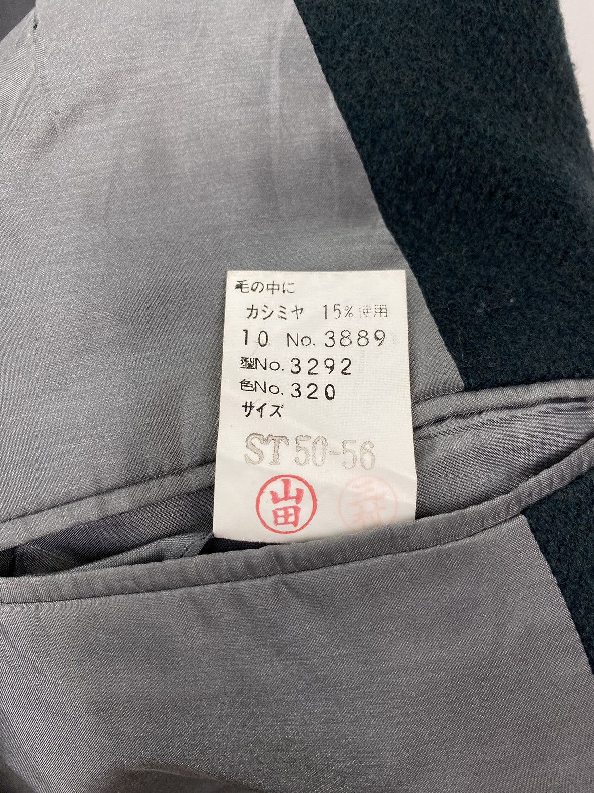 Designer × Lanvin Lanvin Paris Wool Jacket Size US M / EU 48-50 / 2 - 10 Thumbnail