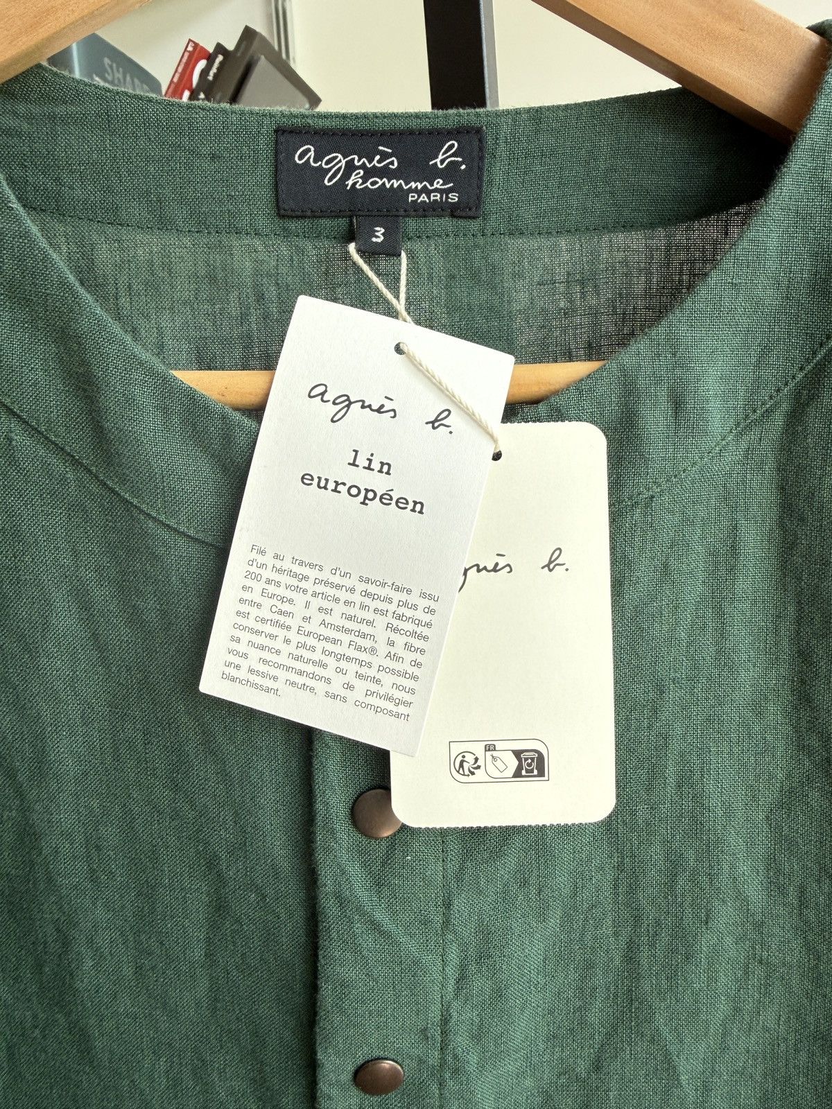 agnes b. agnes b. Snap Cardigan Green Vert Size 3 Size US L / EU 52-54 / 3 - 4 Thumbnail