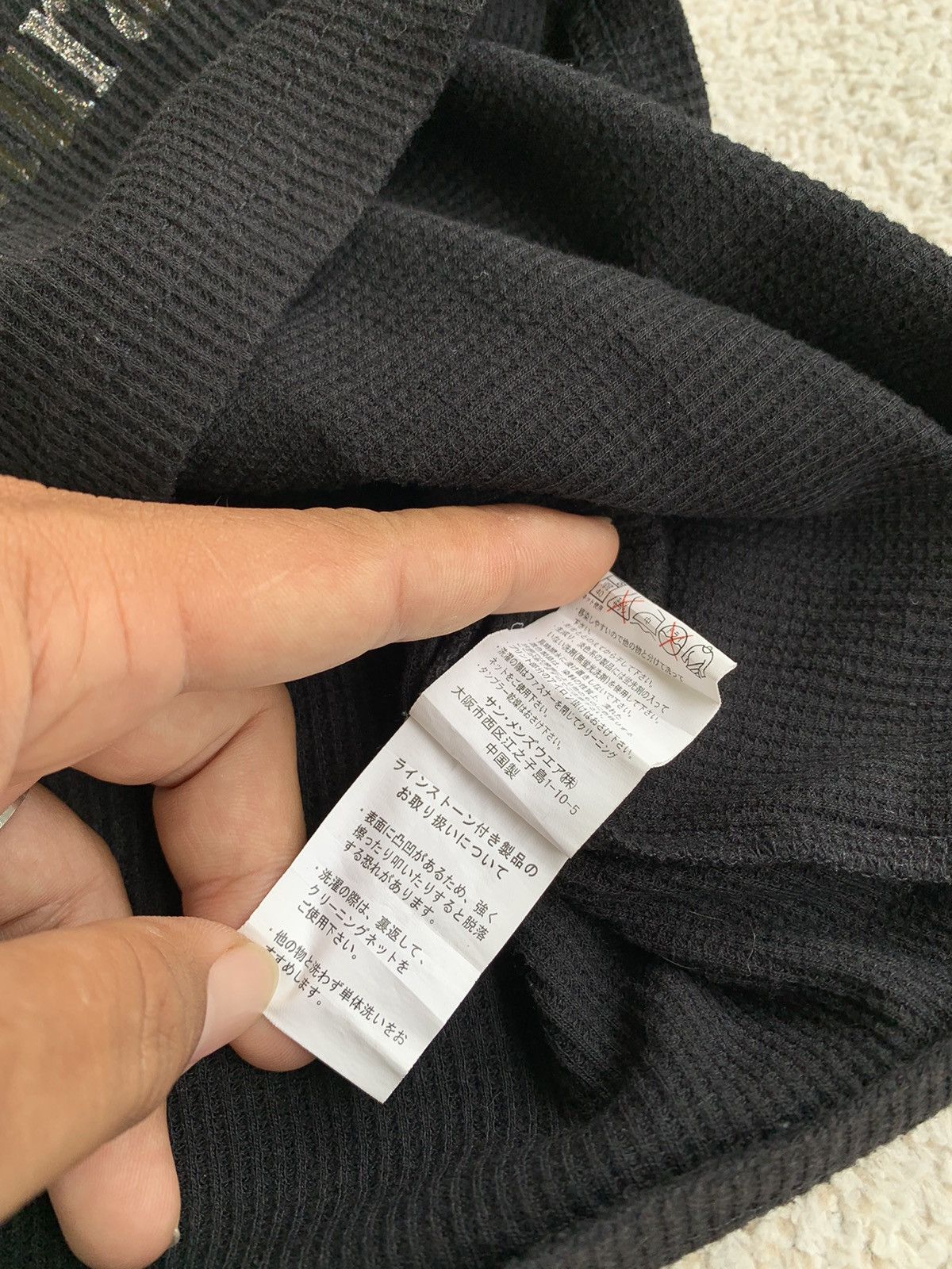 14th Addiction × KMRii × Yasuyuki Ishii Y2k Japanese Euroyal Poem shirt Size US M / EU 48-50 / 2 - 7 Thumbnail