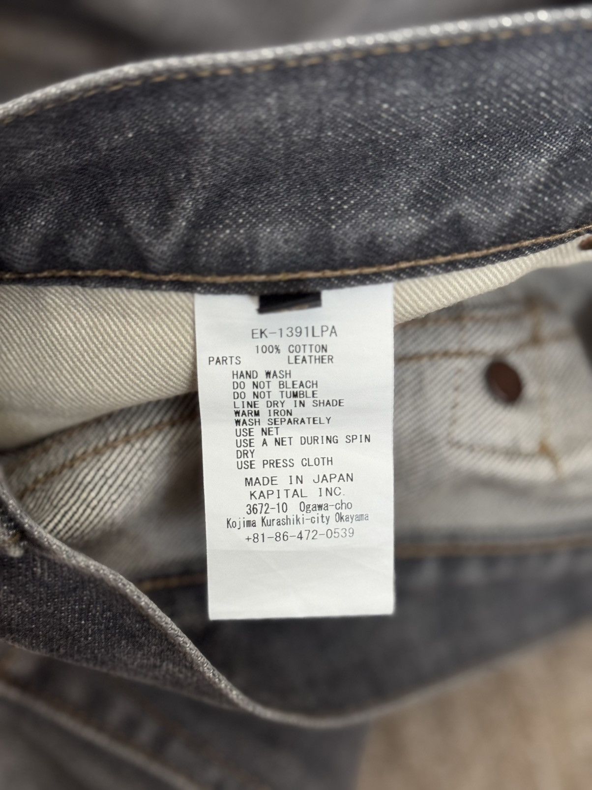 Kapital Kapital Bone Denim Pants Size US 38 / EU 54 - 5 Thumbnail
