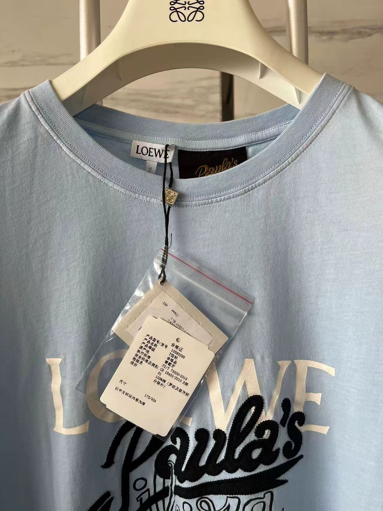 Loewe LOEWE Blue L Short Sleeve Logo Tee New With Tags Size US L / EU 52-54 / 3 - 6 Thumbnail