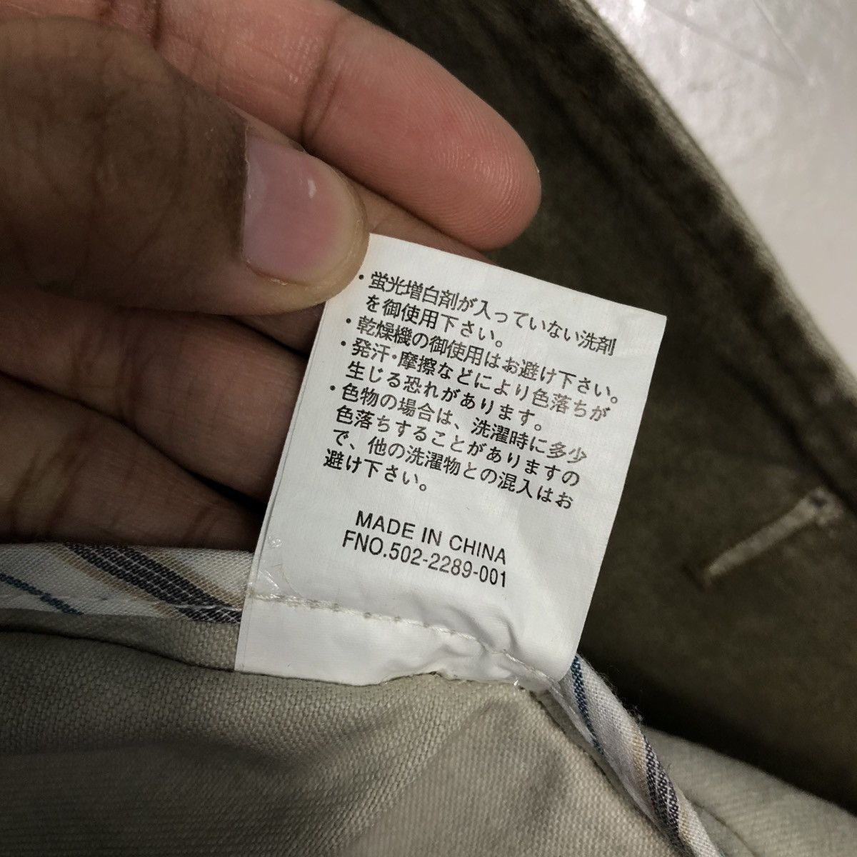 Japanese Brand 📌Vintage Chore Work Jacket Smith's American Issey Miyake Size US M / EU 48-50 / 2 - 20 Thumbnail