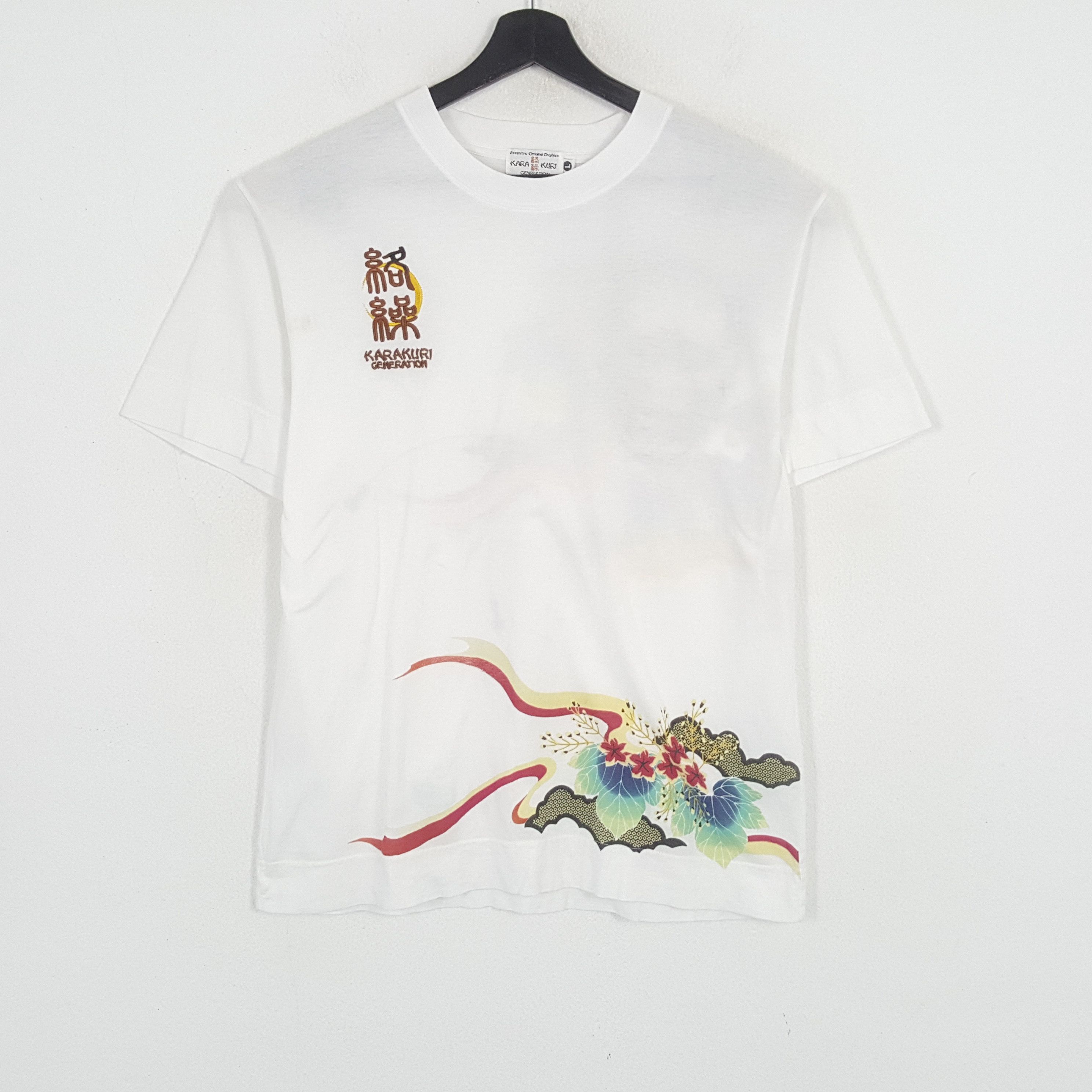 Japanese Brand × Vintage KARAKURI Japanese Art Style Streetwear Tshirt Size US L / EU 52-54 / 3 - 3 Thumbnail