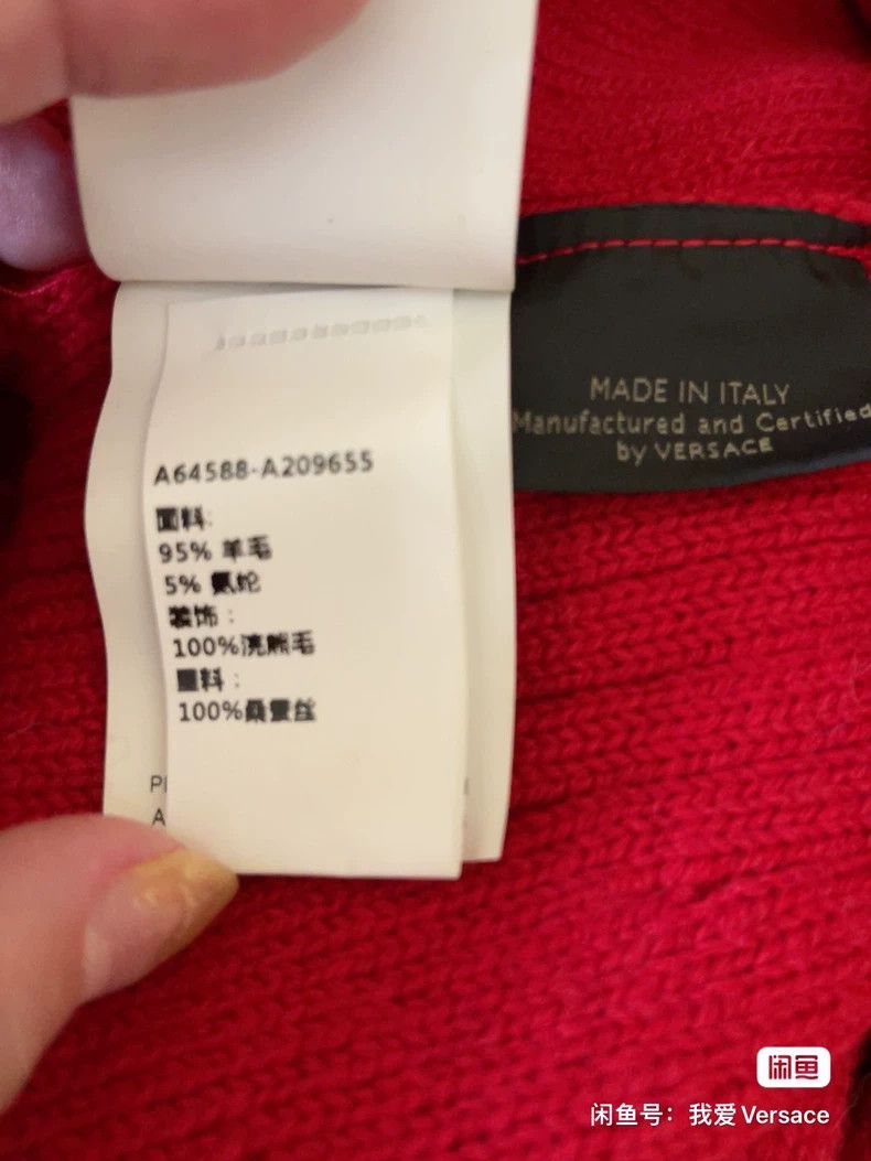 Versace Versace Wool knit jacket with a new large fur collar Size XL / US 12-14 / IT 48-50 - 9 Thumbnail