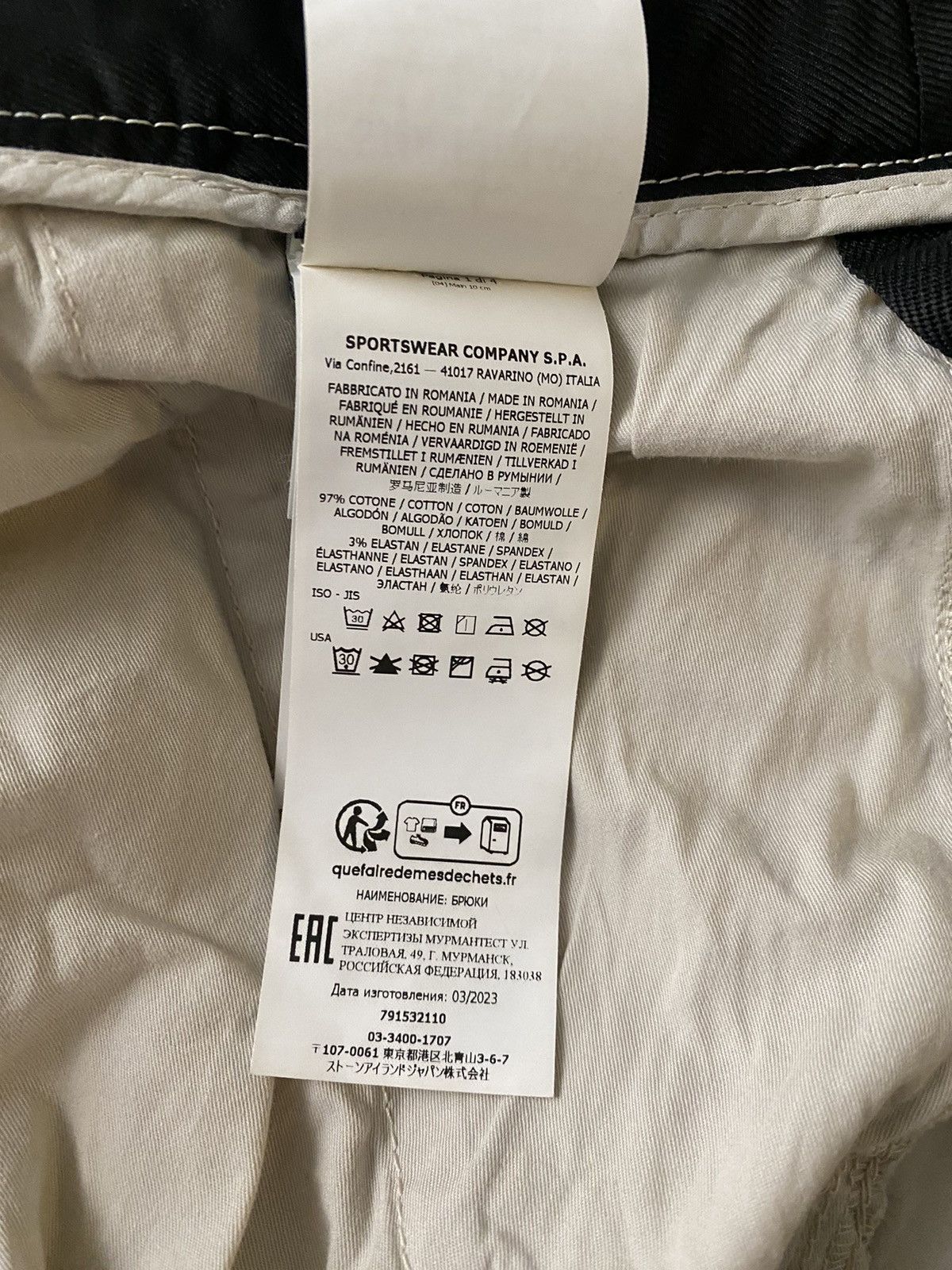Stone Island Stone Island Comfort Cargo Pants Plaster Sz 38 NWT Size US 38 / EU 54 - 13 Thumbnail