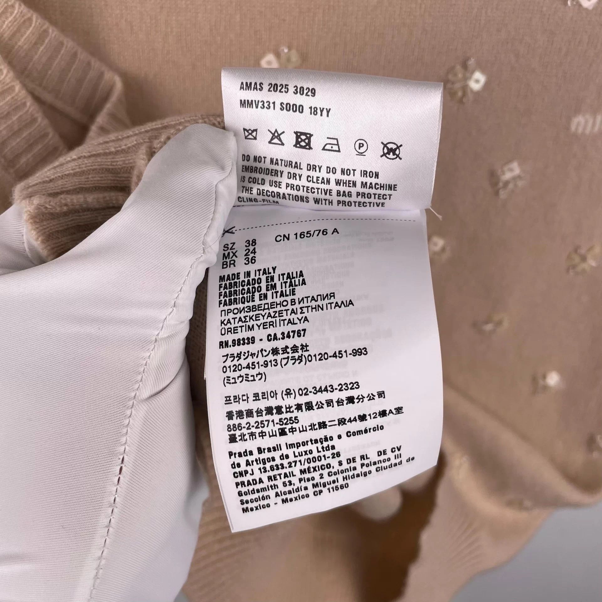 Miu Miu MIU MIU Khaki Knit Vest Size 38 Size XS / US 0-2 / IT 36-38 - 5 Thumbnail